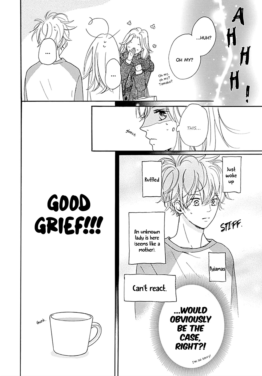 Dakishimete, Tsuideni Kiss mo chapter 12 page 26