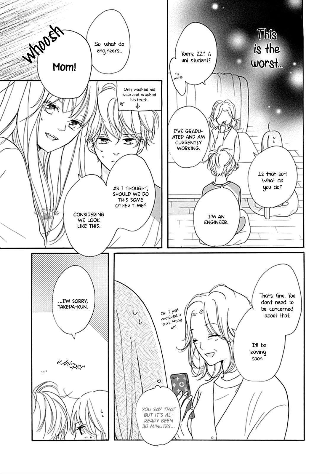 Dakishimete, Tsuideni Kiss mo chapter 12 page 27