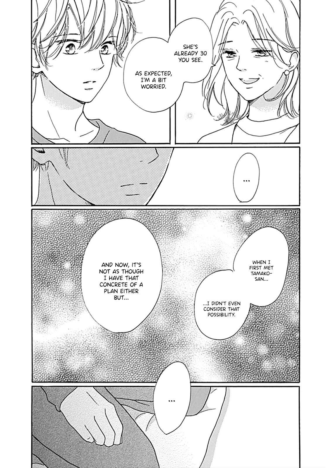 Dakishimete, Tsuideni Kiss mo chapter 12 page 31