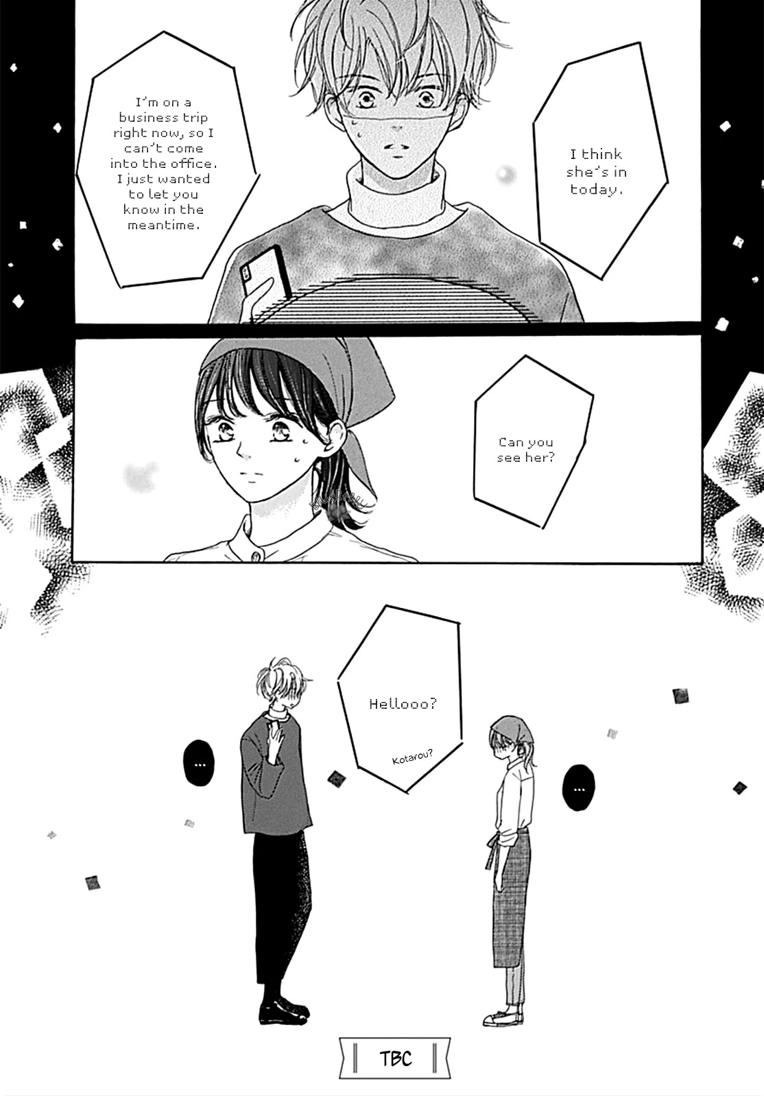 Dakishimete, Tsuideni Kiss mo chapter 12 page 43