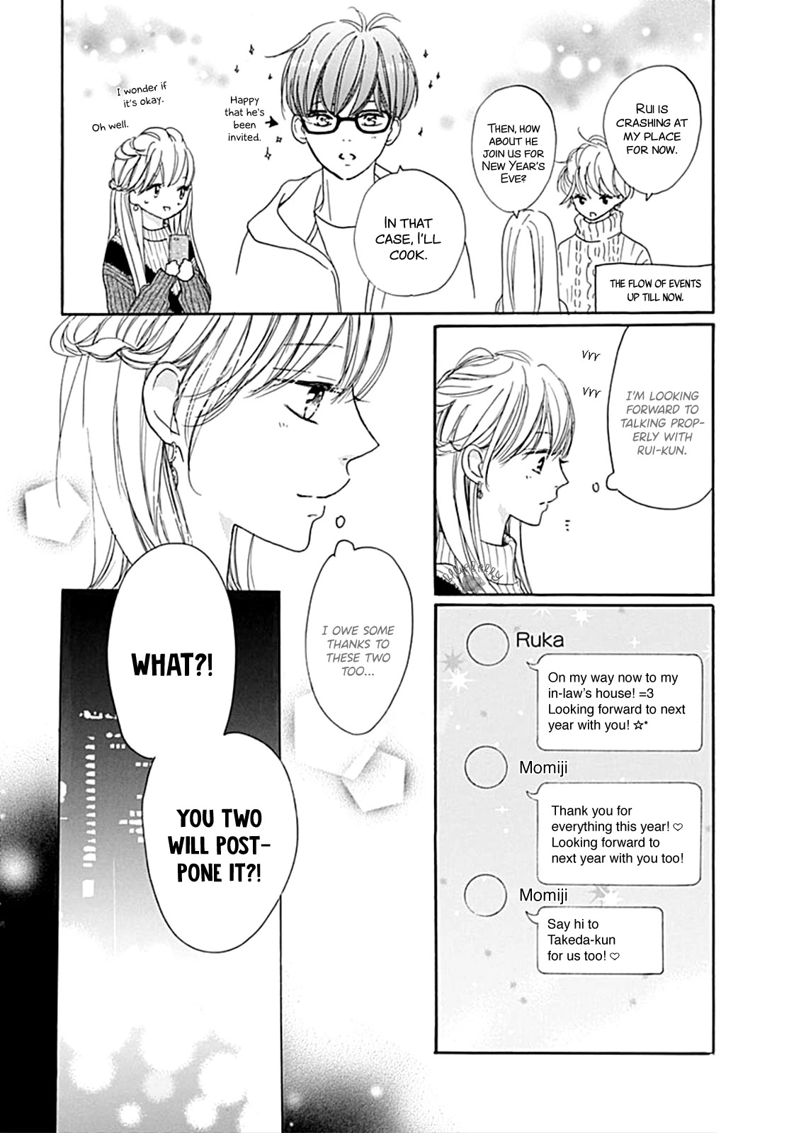 Dakishimete, Tsuideni Kiss mo chapter 12 page 6