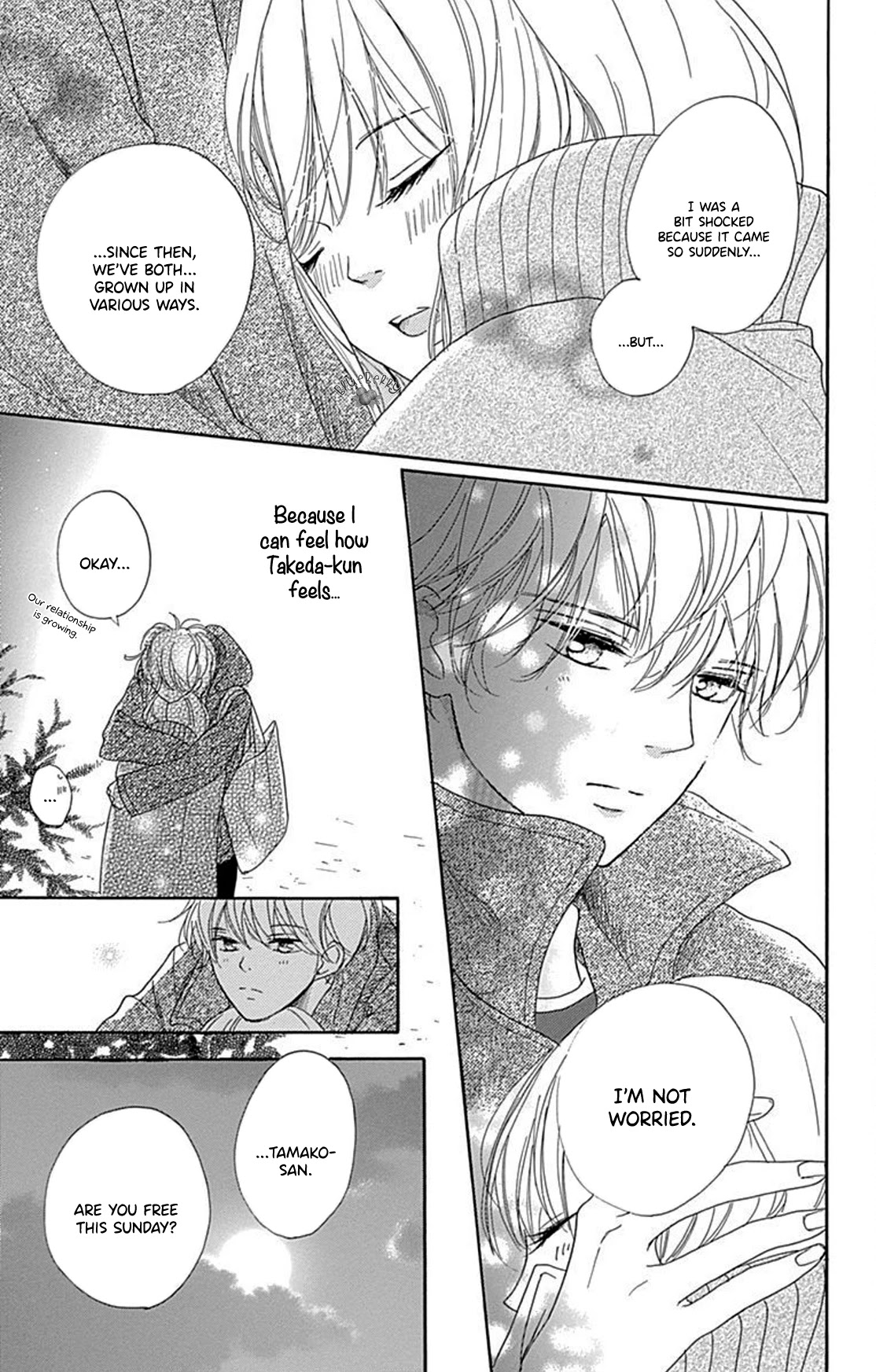 Dakishimete, Tsuideni Kiss mo chapter 13 page 12