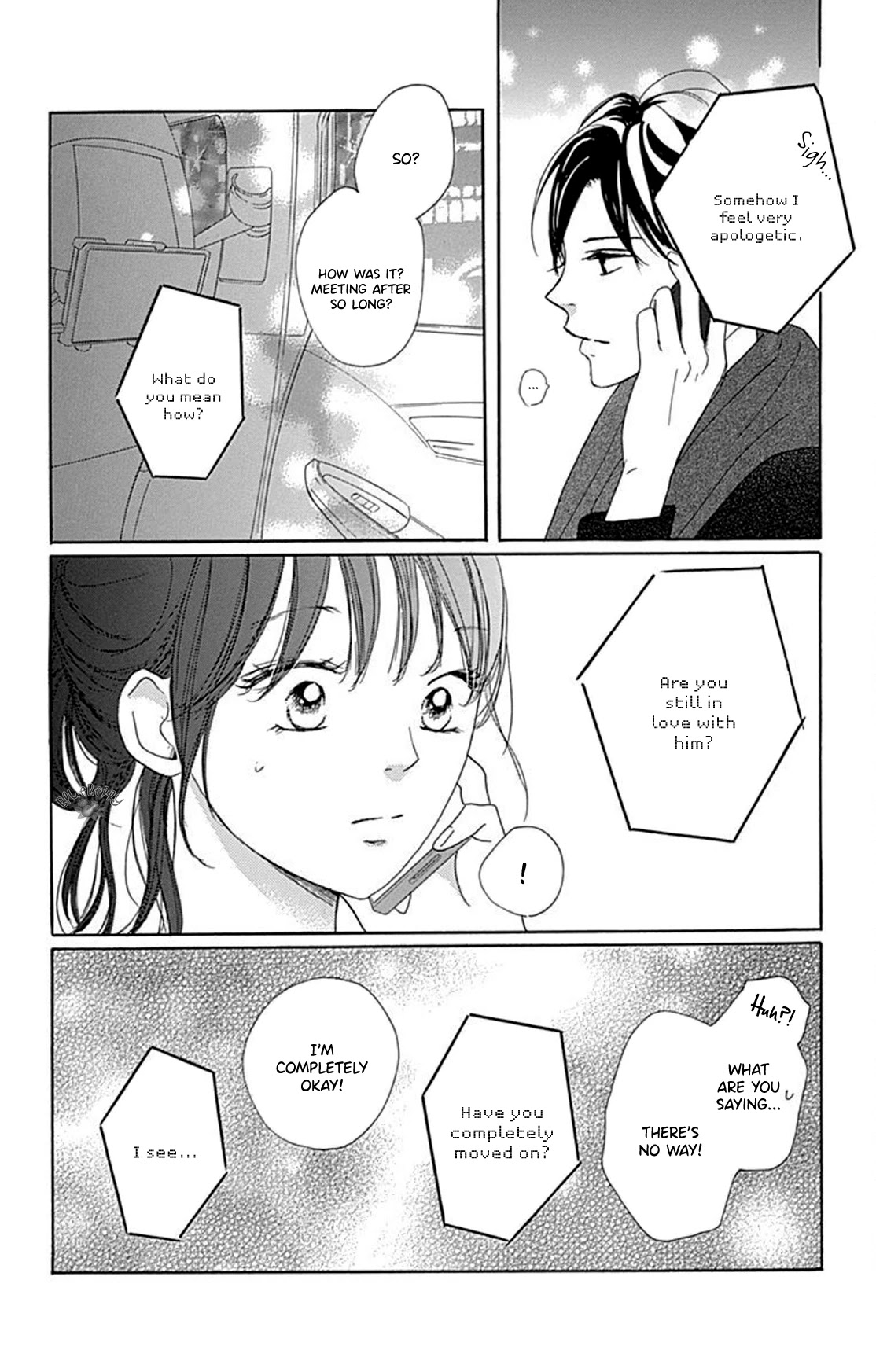 Dakishimete, Tsuideni Kiss mo chapter 13 page 15