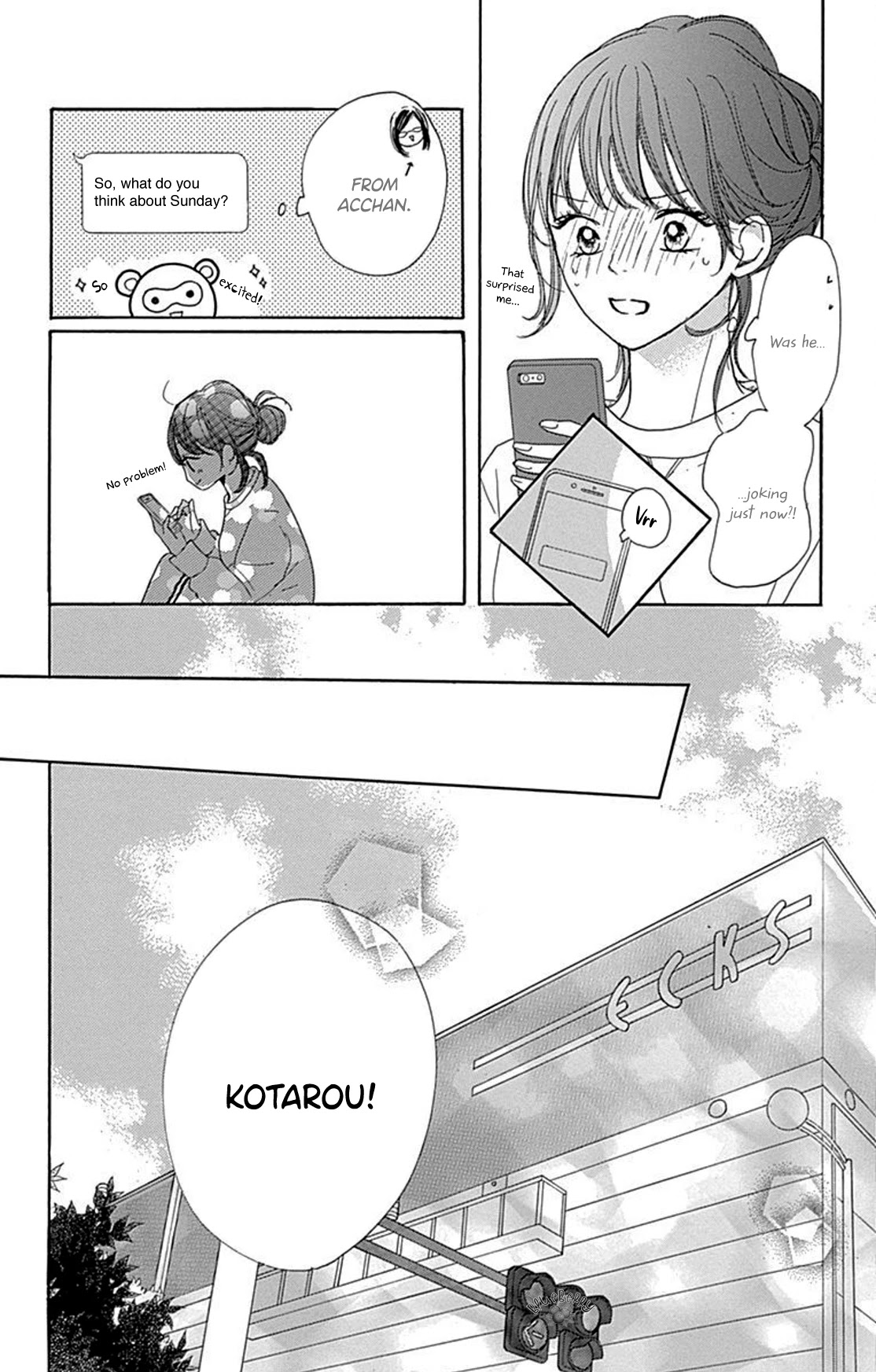 Dakishimete, Tsuideni Kiss mo chapter 13 page 17