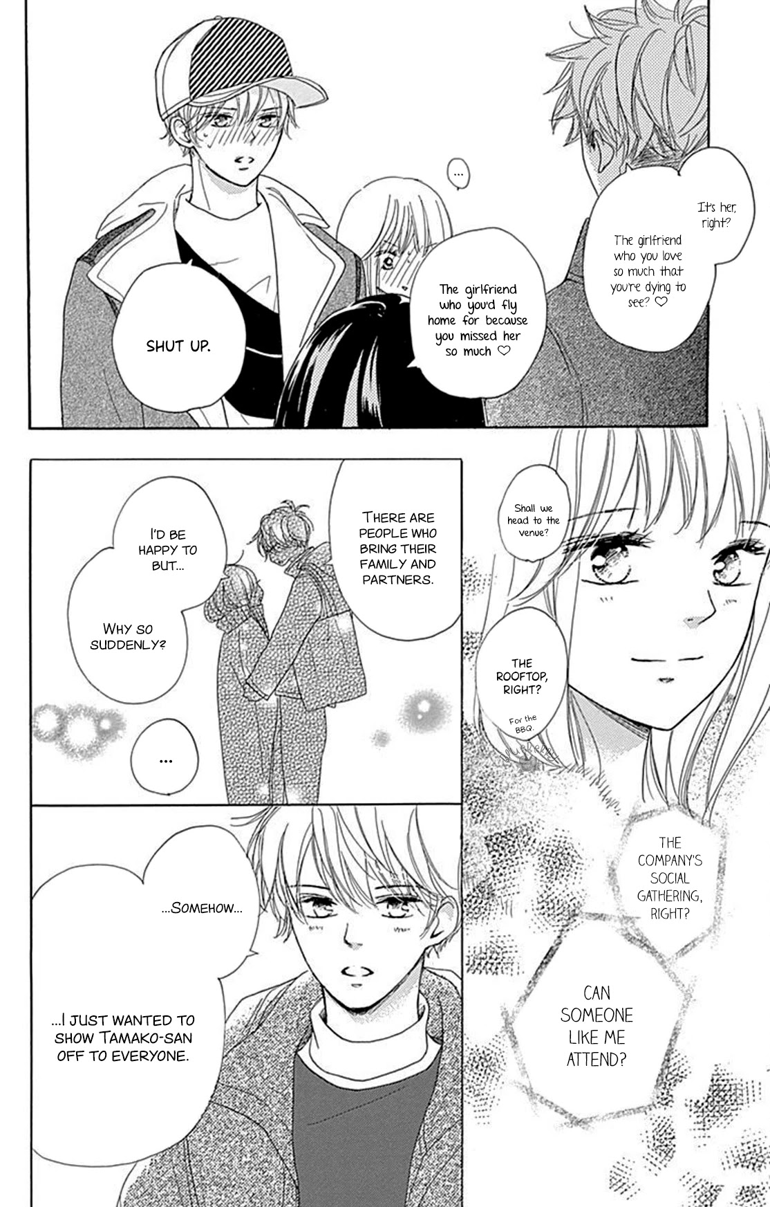 Dakishimete, Tsuideni Kiss mo chapter 13 page 19