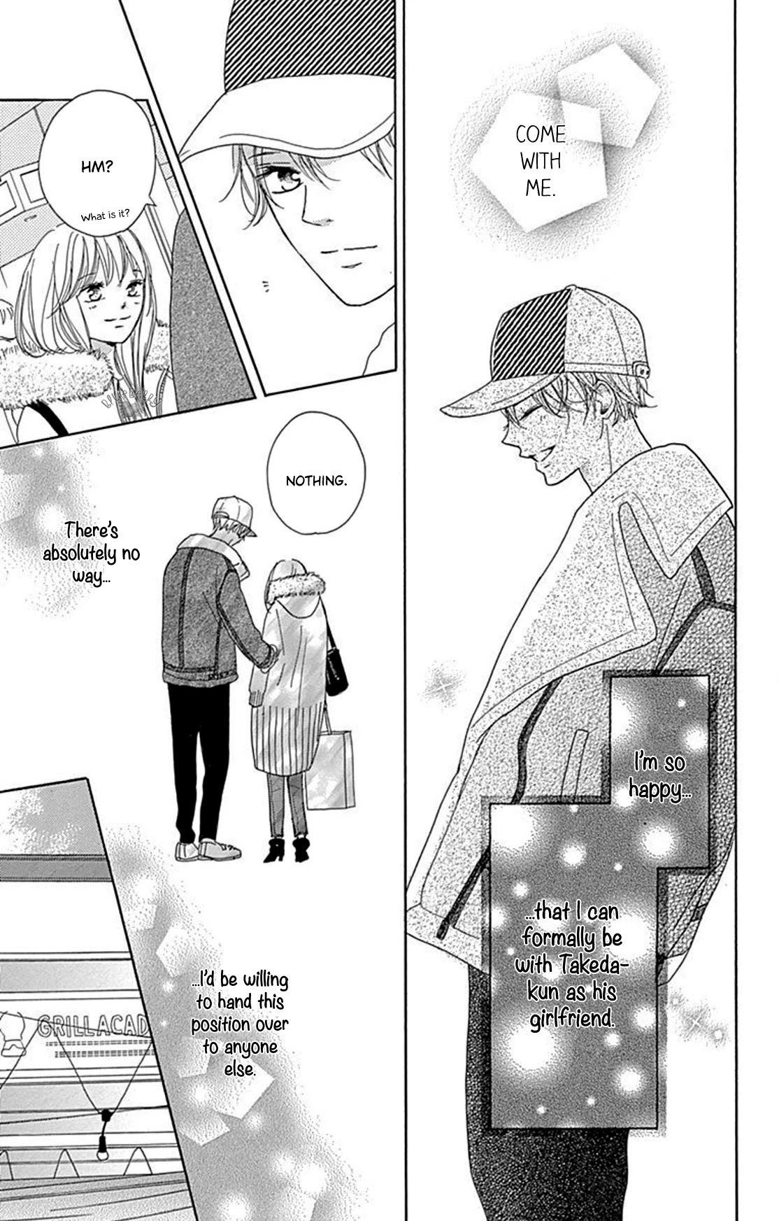 Dakishimete, Tsuideni Kiss mo chapter 13 page 20