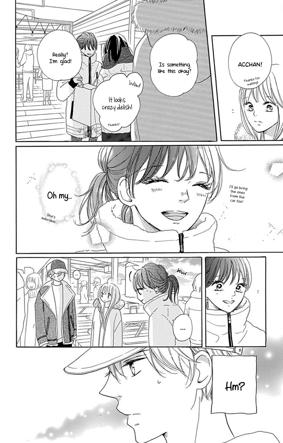 Dakishimete, Tsuideni Kiss mo chapter 13 page 21