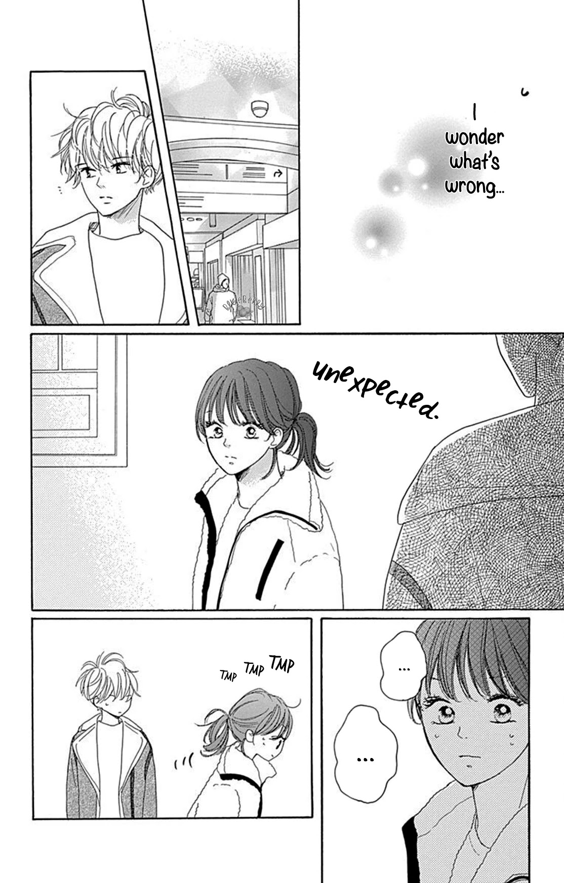 Dakishimete, Tsuideni Kiss mo chapter 13 page 25