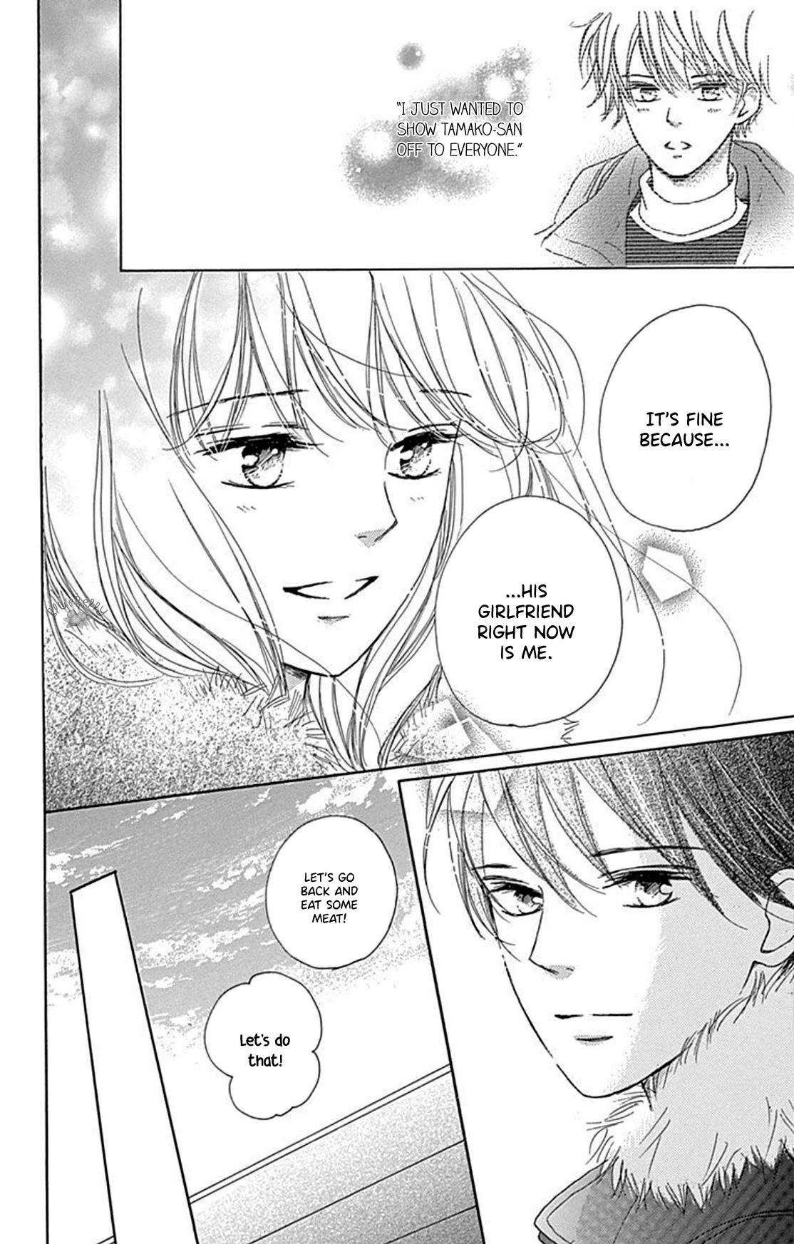 Dakishimete, Tsuideni Kiss mo chapter 13 page 33