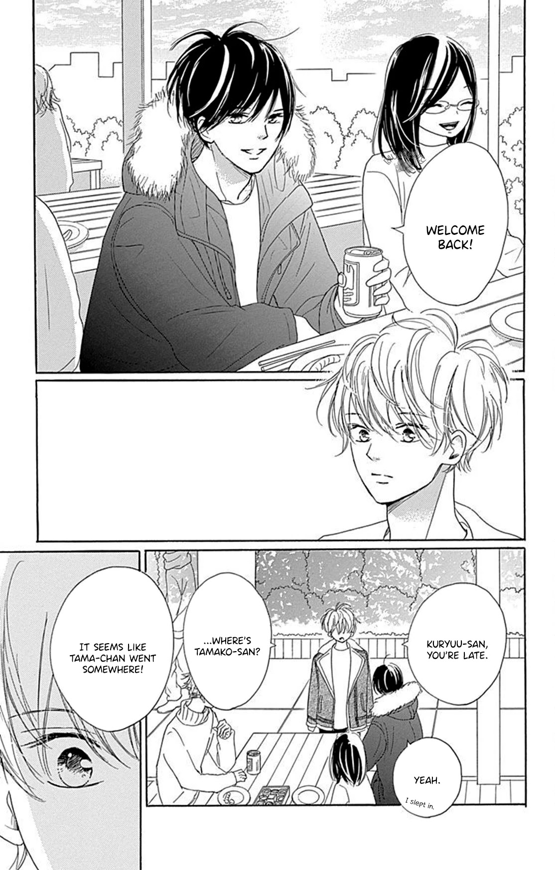 Dakishimete, Tsuideni Kiss mo chapter 13 page 34