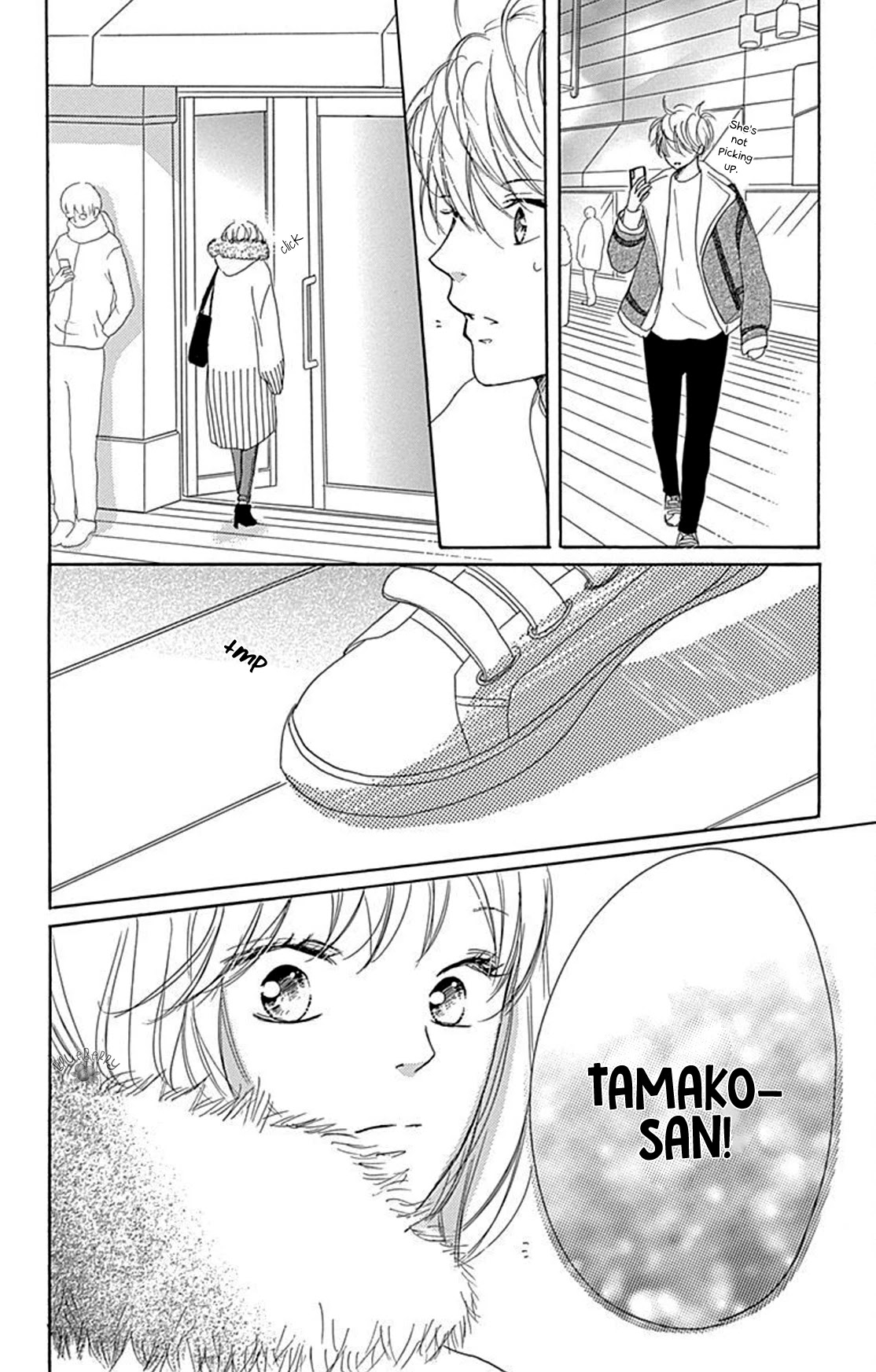 Dakishimete, Tsuideni Kiss mo chapter 13 page 37