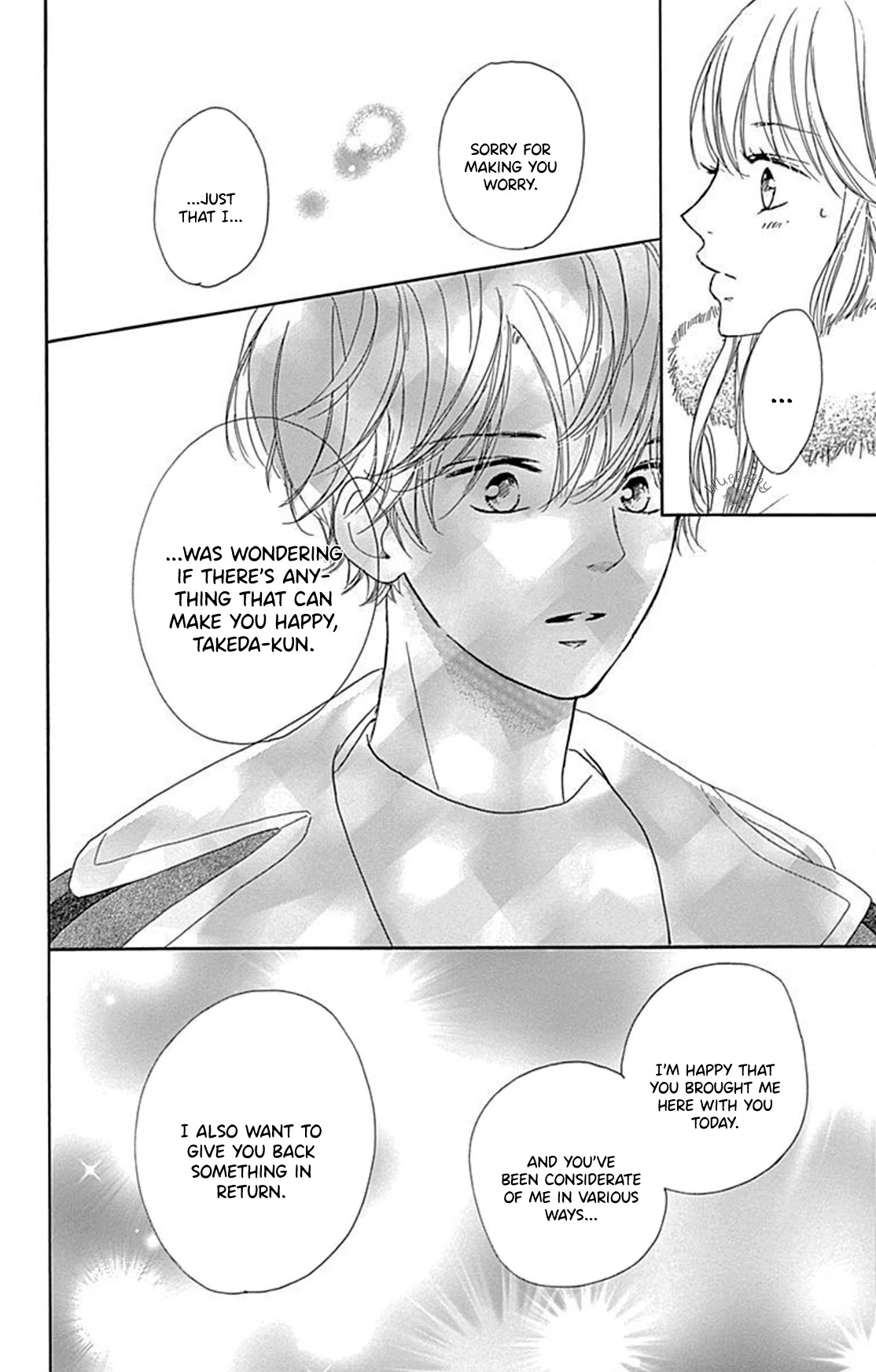 Dakishimete, Tsuideni Kiss mo chapter 13 page 39