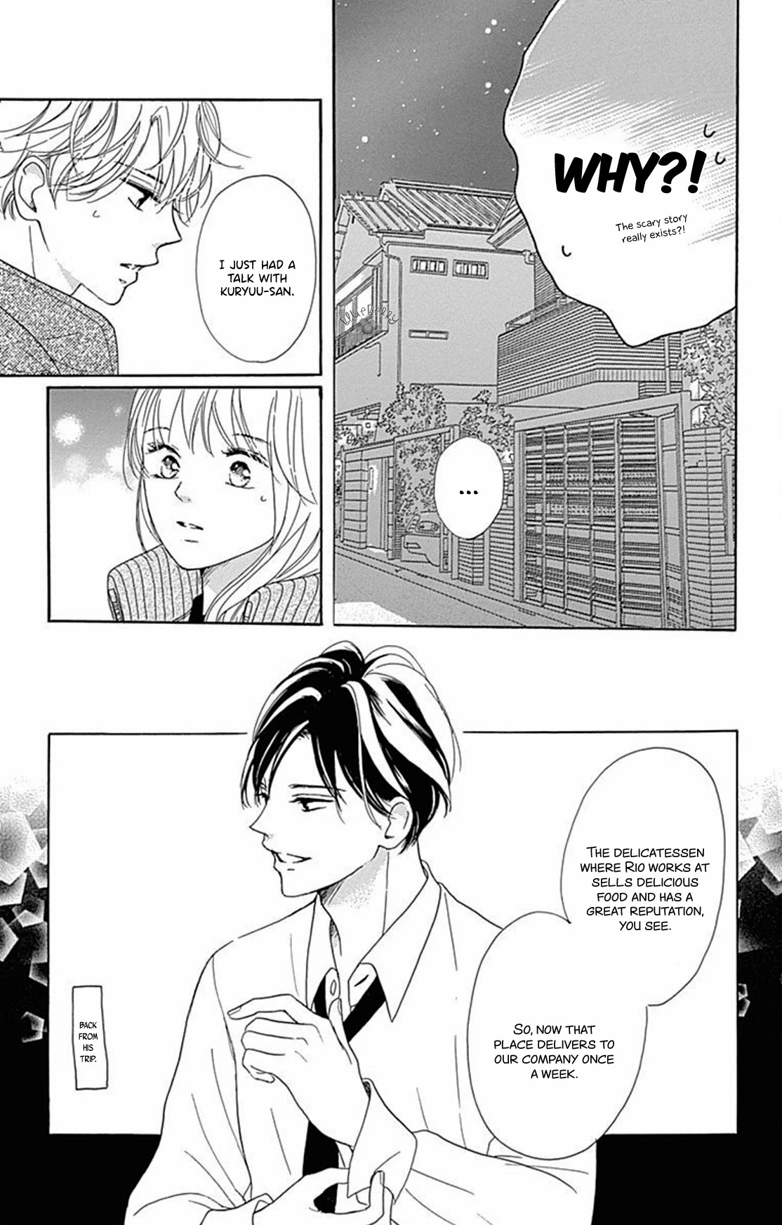 Dakishimete, Tsuideni Kiss mo chapter 13 page 6