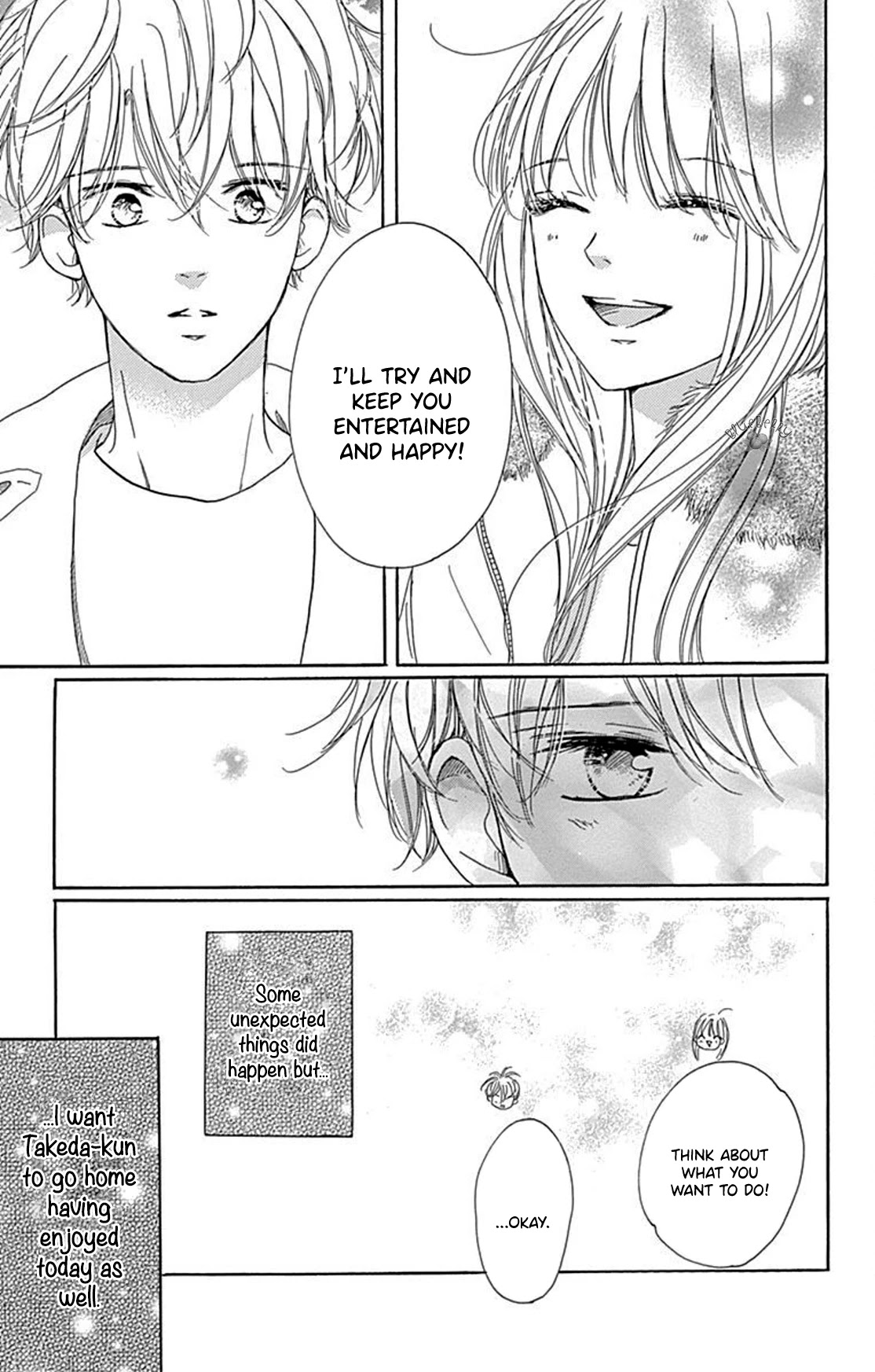 Dakishimete, Tsuideni Kiss mo chapter 14 page 10