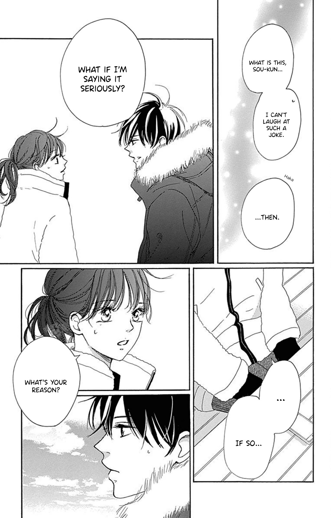 Dakishimete, Tsuideni Kiss mo chapter 14 page 12