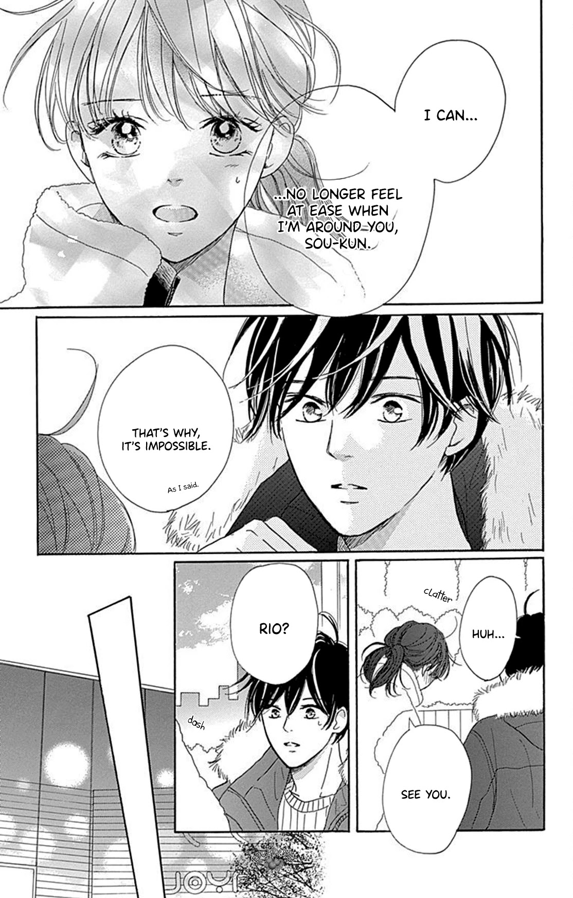 Dakishimete, Tsuideni Kiss mo chapter 14 page 14