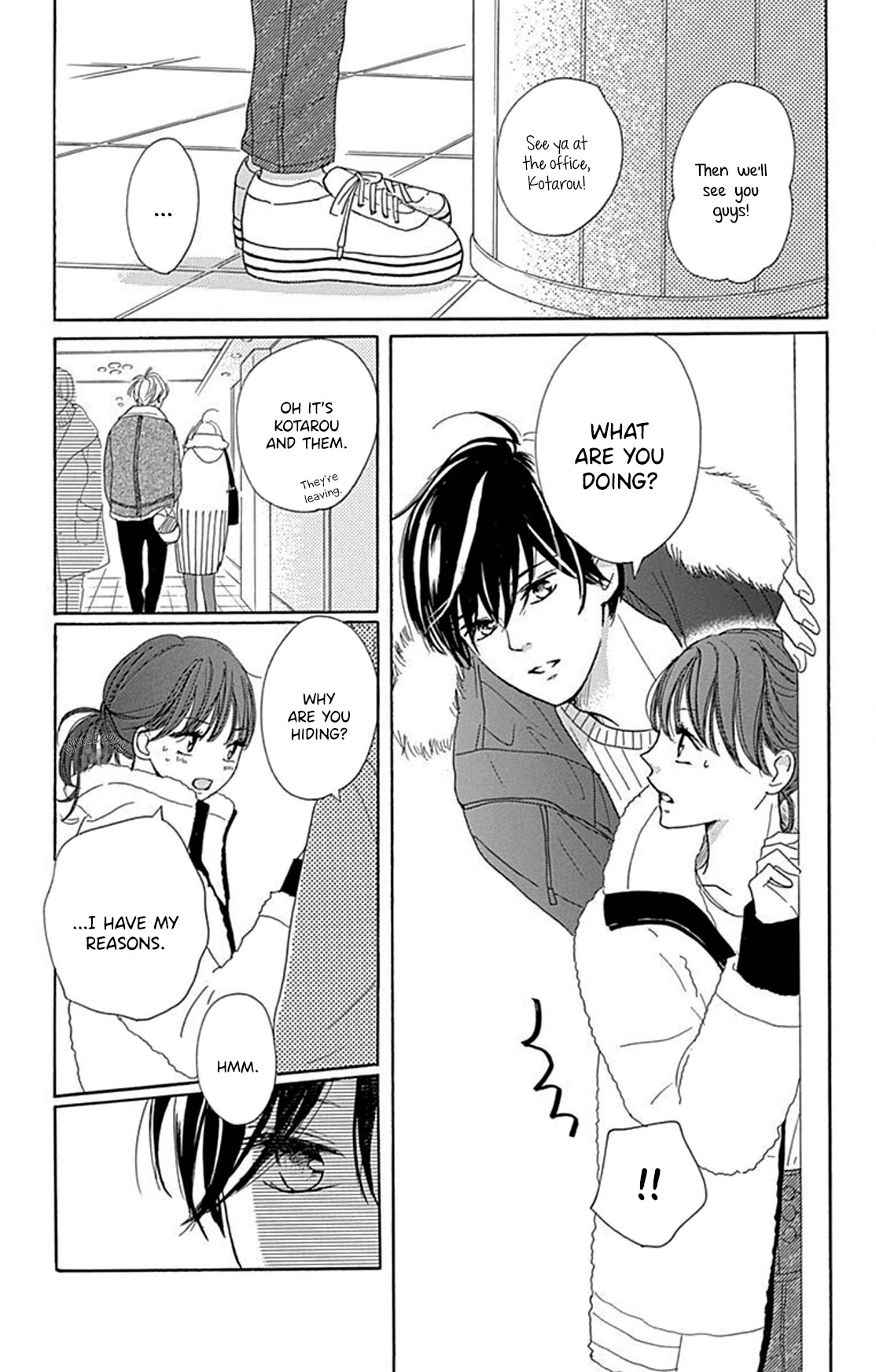 Dakishimete, Tsuideni Kiss mo chapter 14 page 16