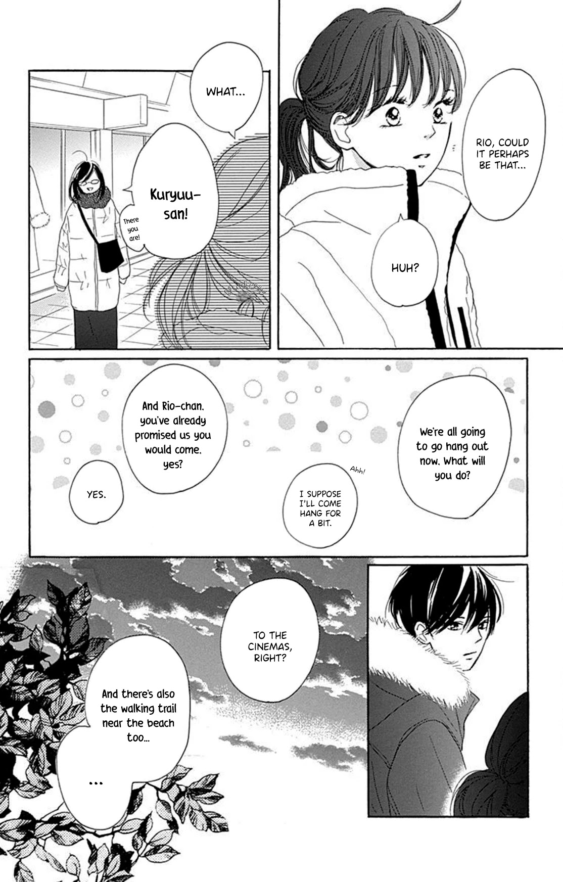 Dakishimete, Tsuideni Kiss mo chapter 14 page 17