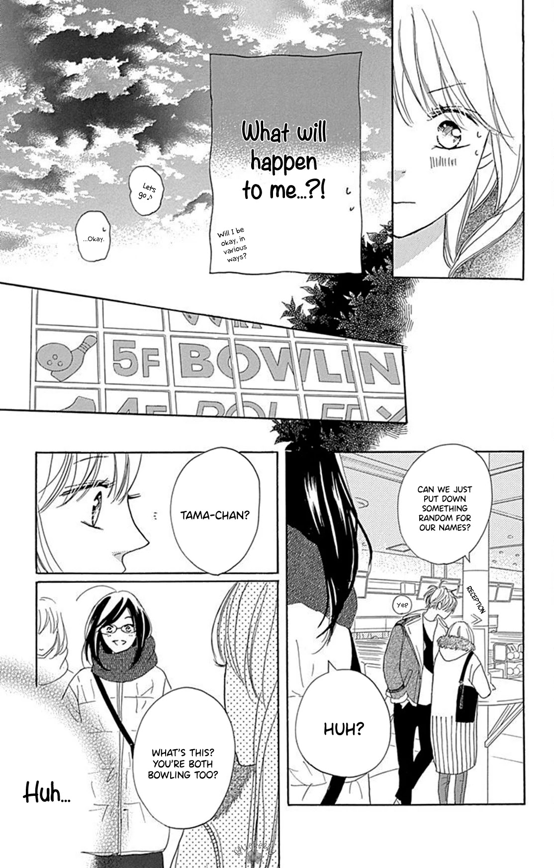 Dakishimete, Tsuideni Kiss mo chapter 14 page 20