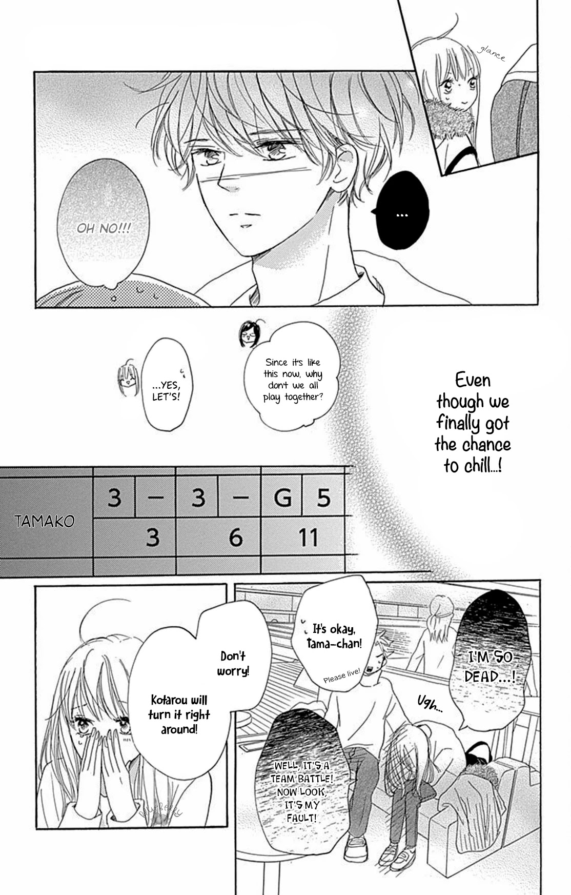 Dakishimete, Tsuideni Kiss mo chapter 14 page 22