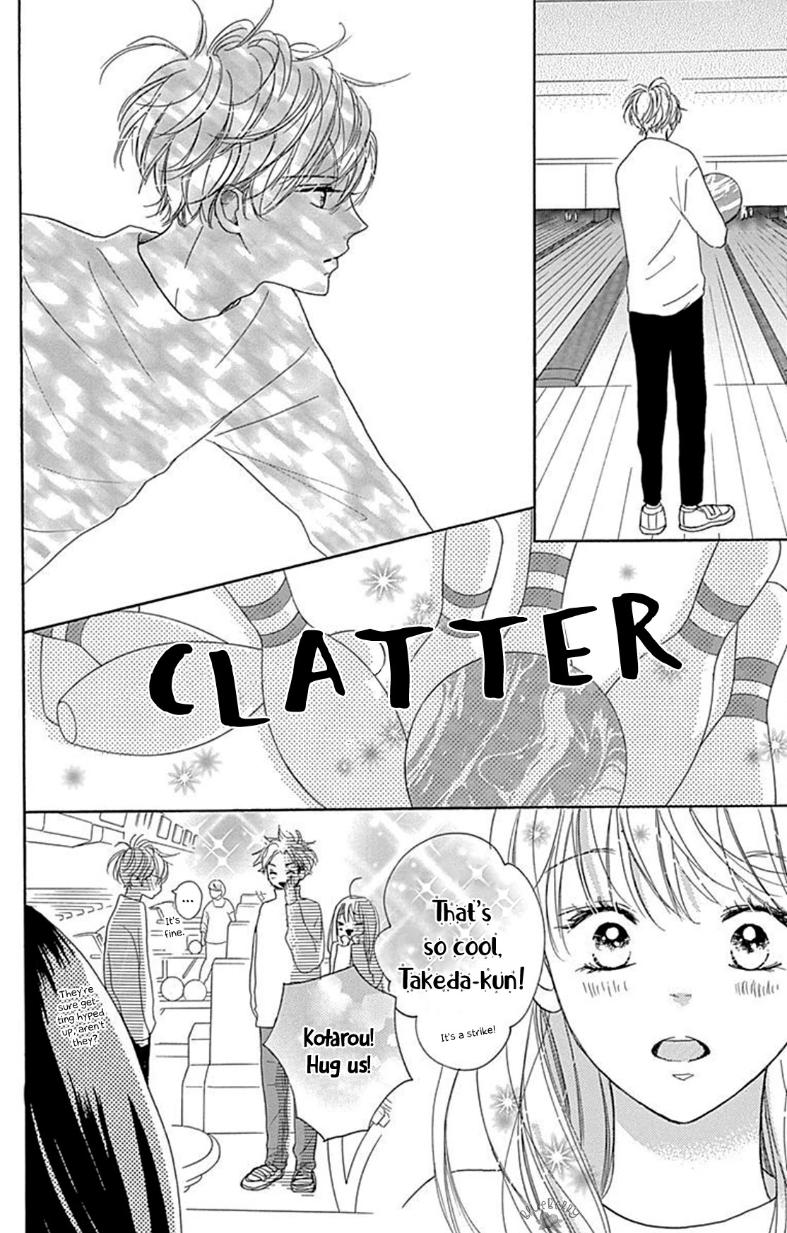 Dakishimete, Tsuideni Kiss mo chapter 14 page 23