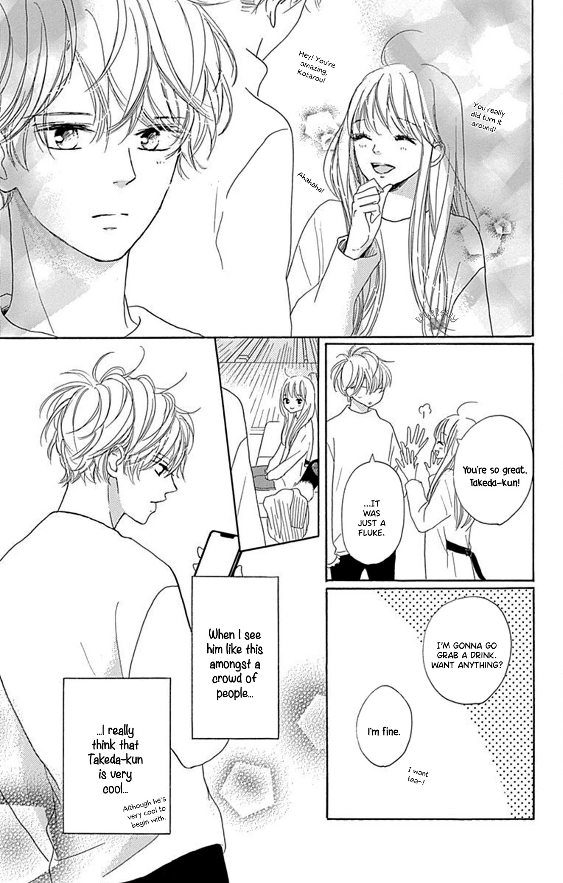 Dakishimete, Tsuideni Kiss mo chapter 14 page 24