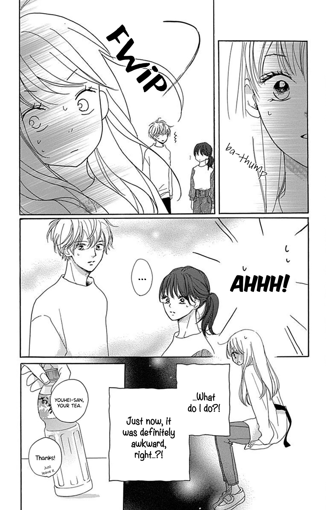 Dakishimete, Tsuideni Kiss mo chapter 14 page 26