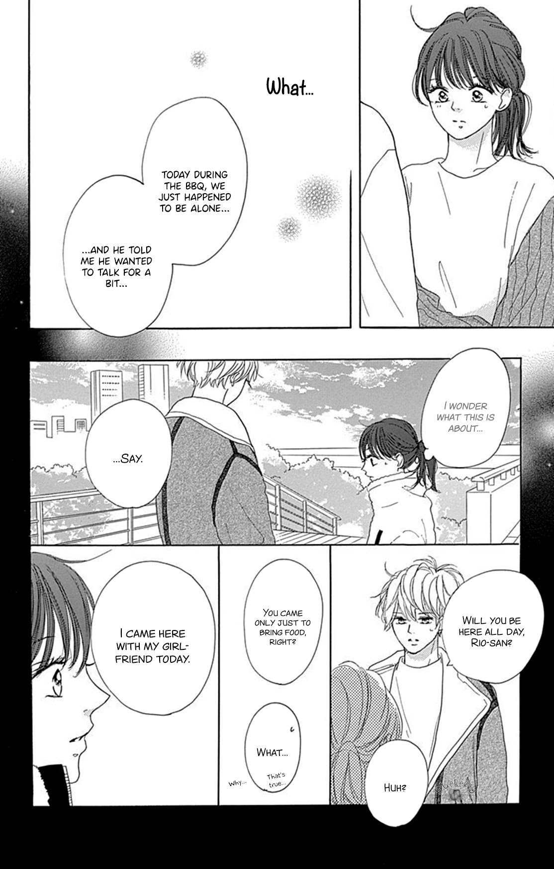 Dakishimete, Tsuideni Kiss mo chapter 14 page 31