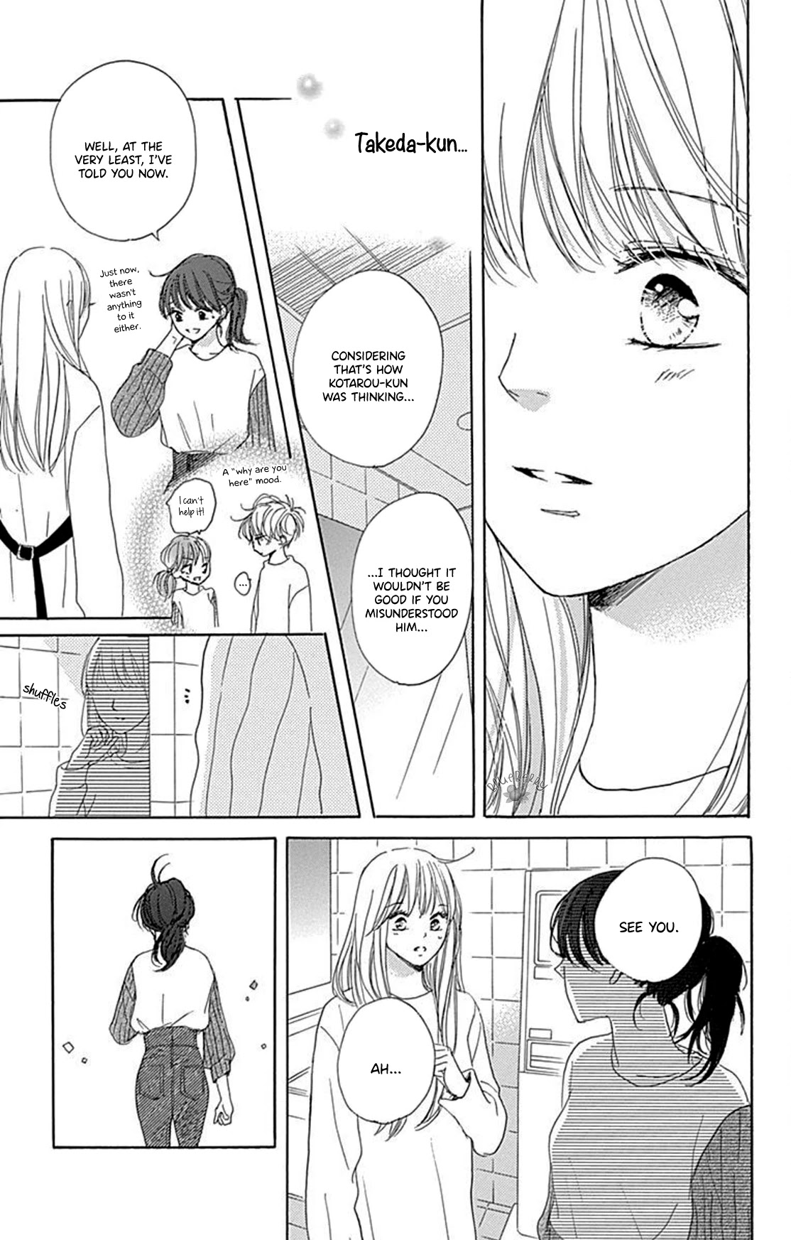 Dakishimete, Tsuideni Kiss mo chapter 14 page 34