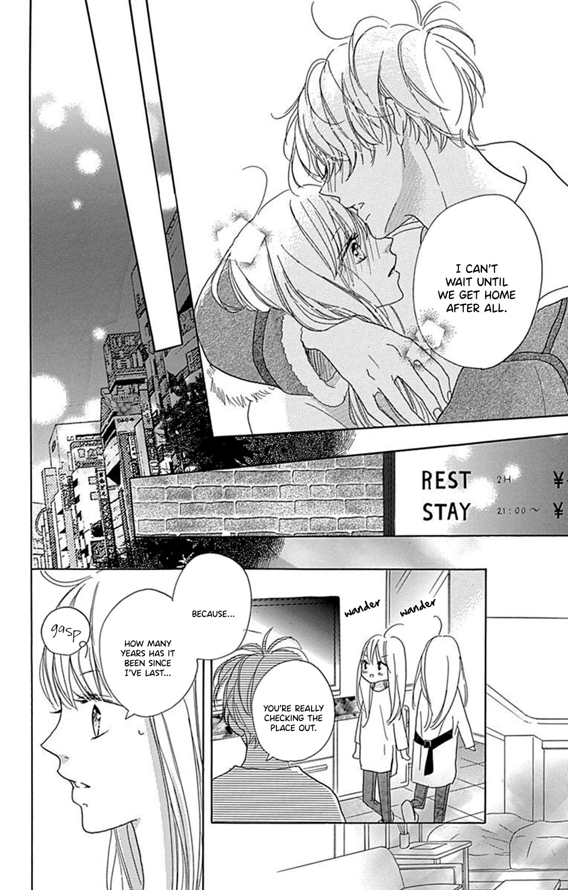 Dakishimete, Tsuideni Kiss mo chapter 14 page 39