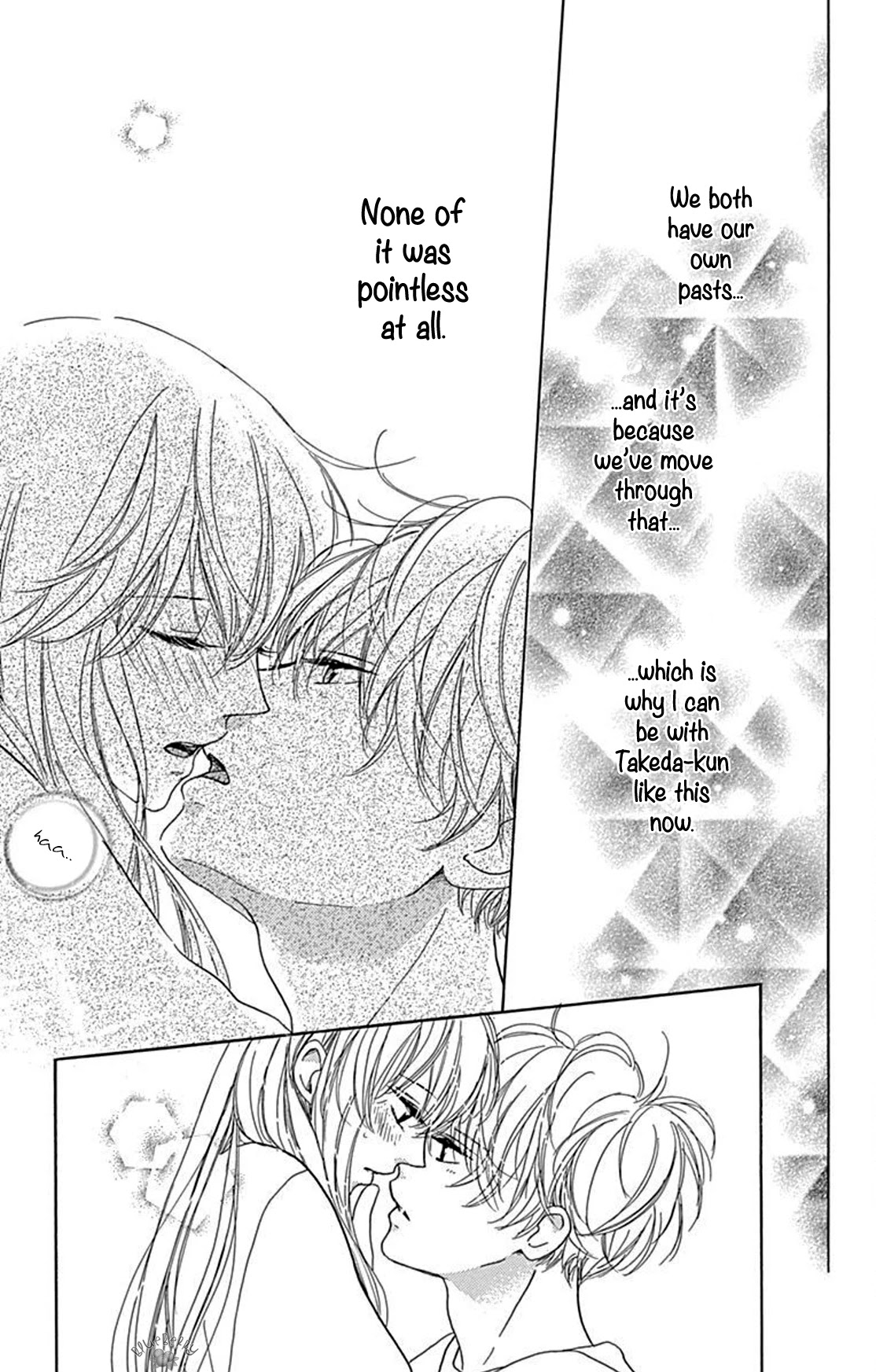 Dakishimete, Tsuideni Kiss mo chapter 14 page 42