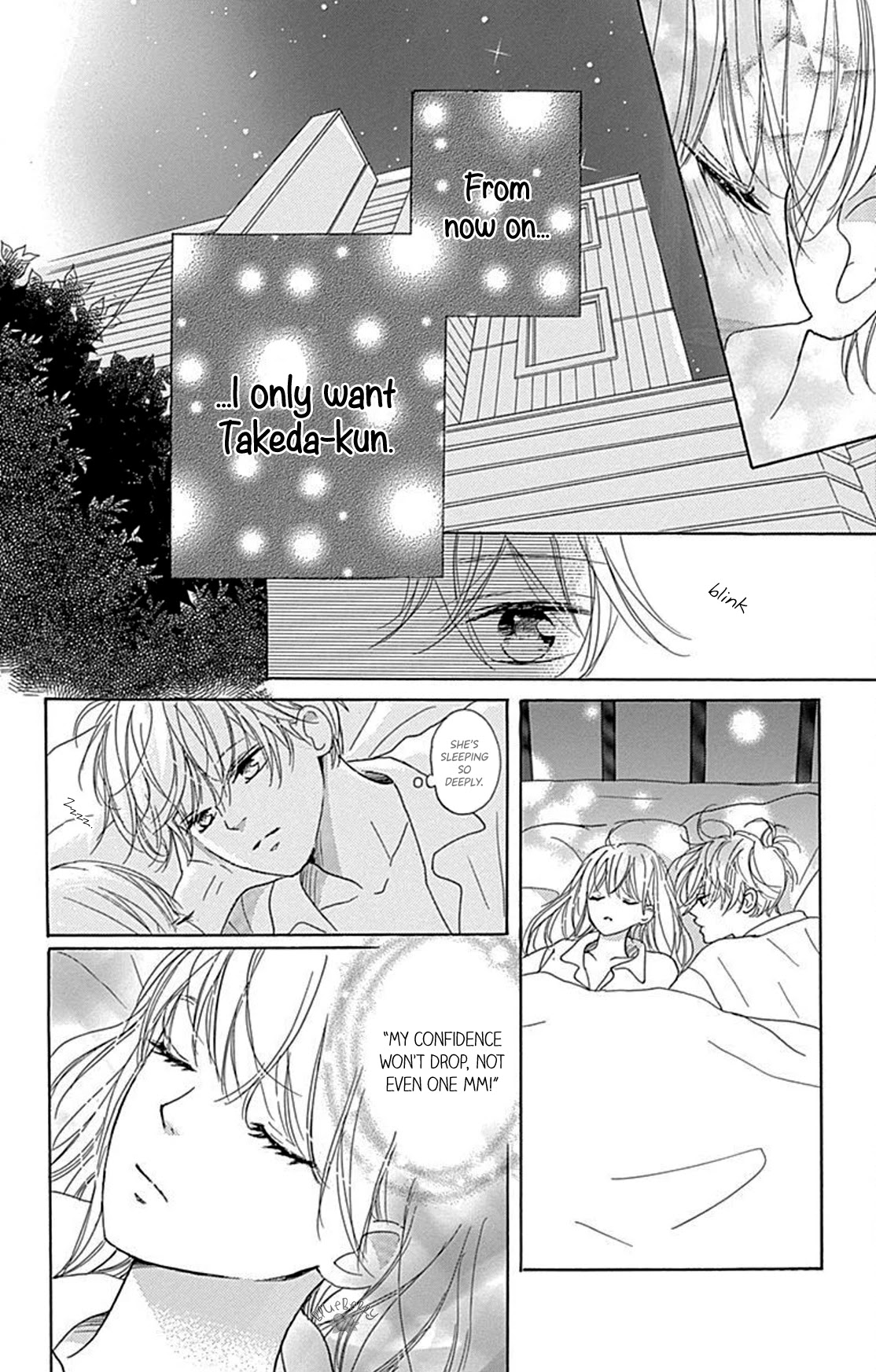 Dakishimete, Tsuideni Kiss mo chapter 14 page 43