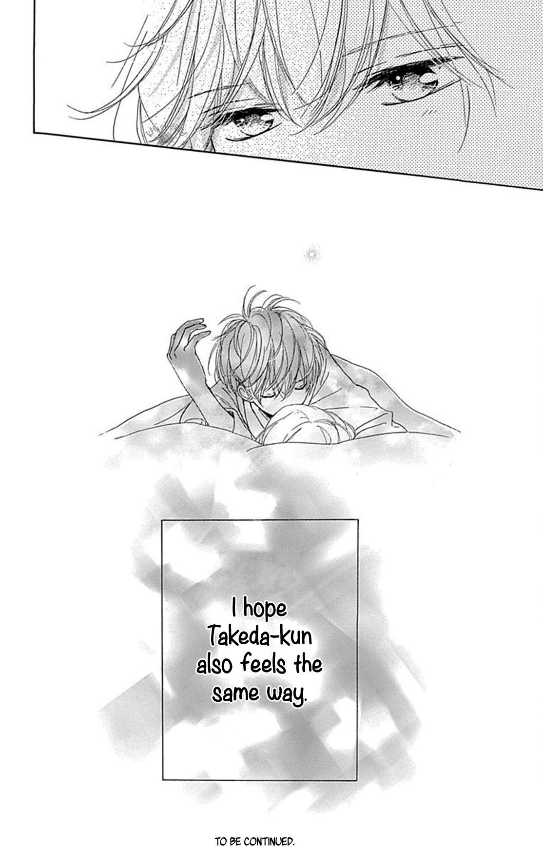 Dakishimete, Tsuideni Kiss mo chapter 14 page 44