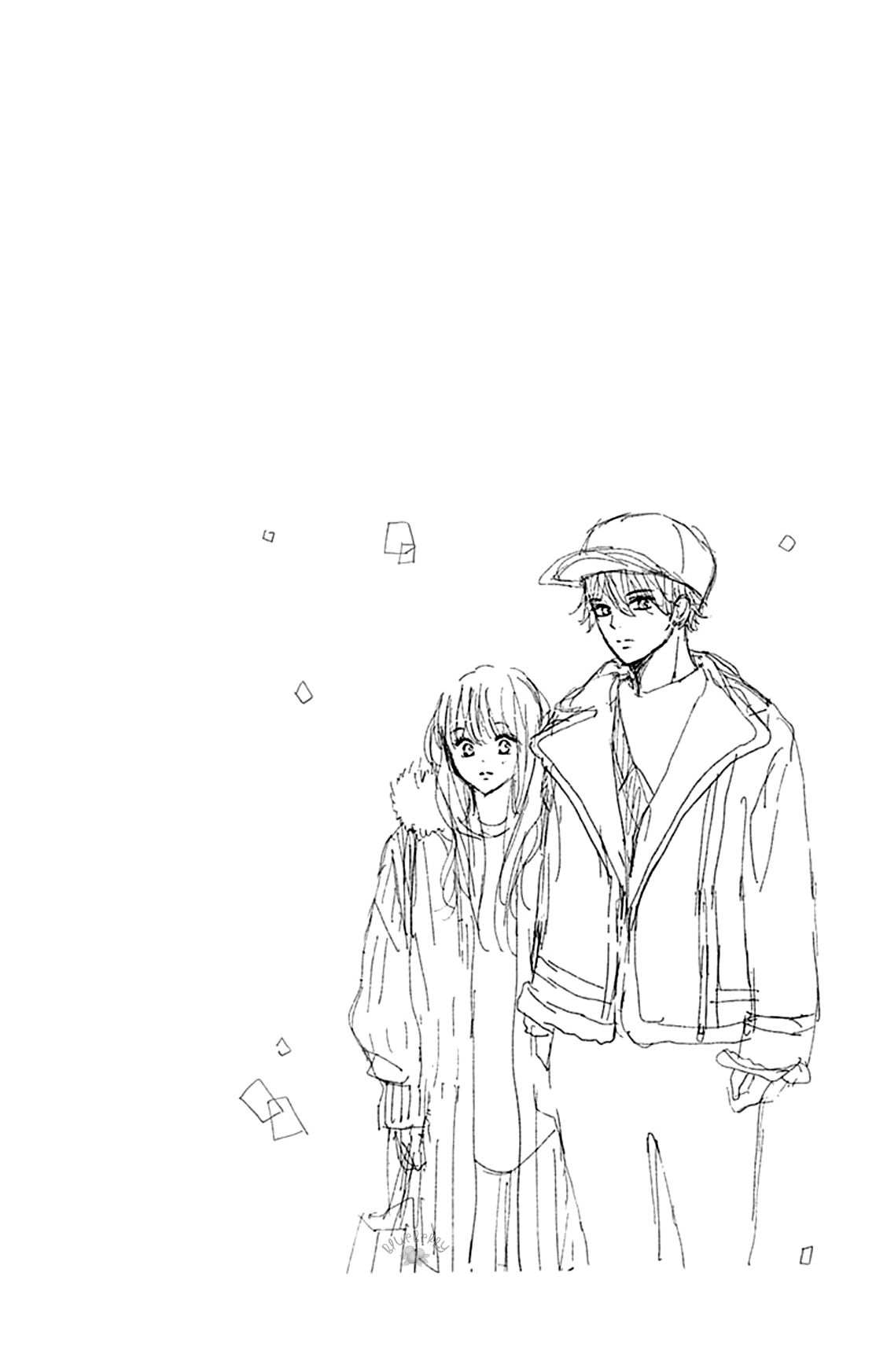 Dakishimete, Tsuideni Kiss mo chapter 14 page 45