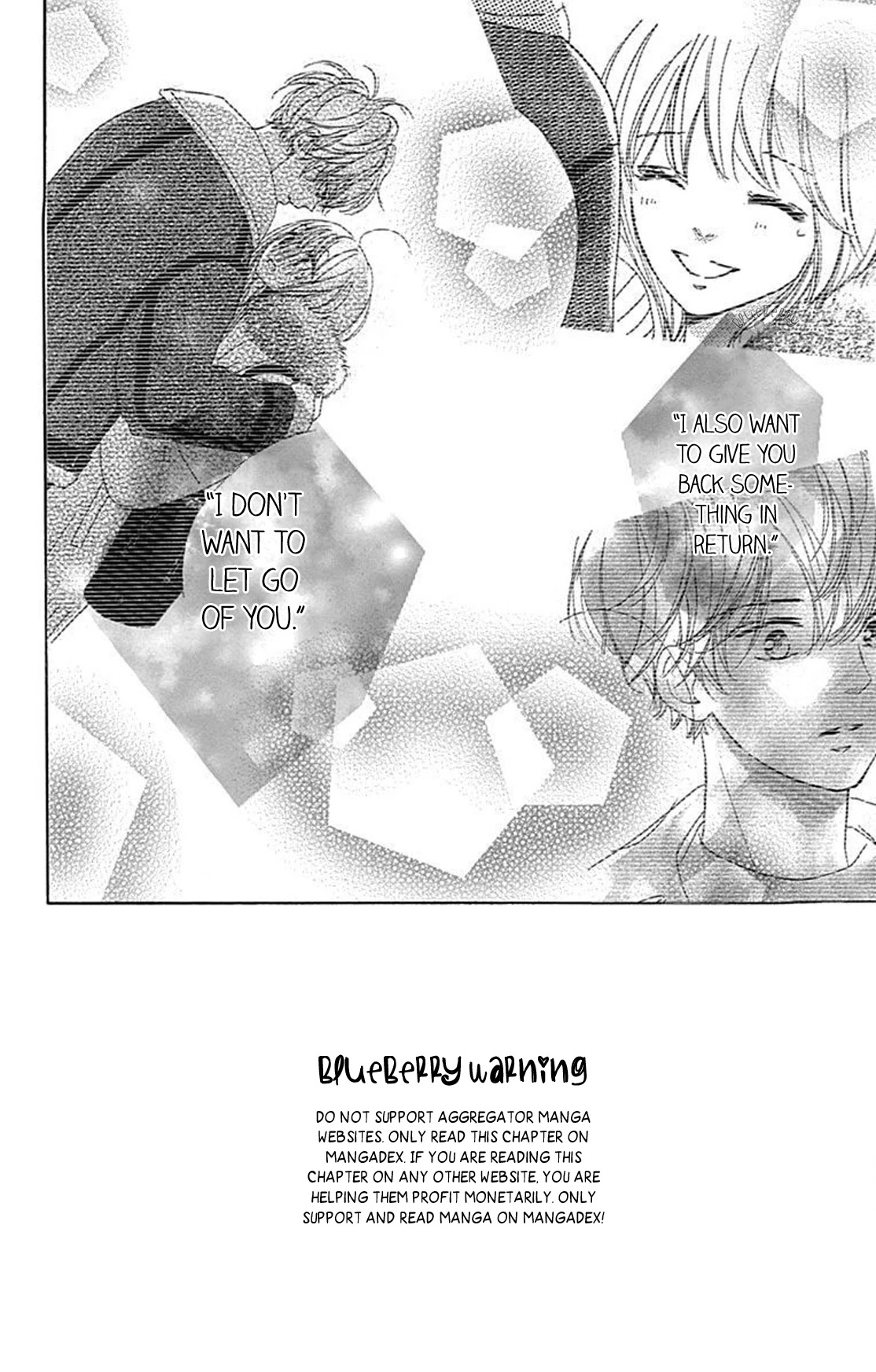 Dakishimete, Tsuideni Kiss mo chapter 14 page 5