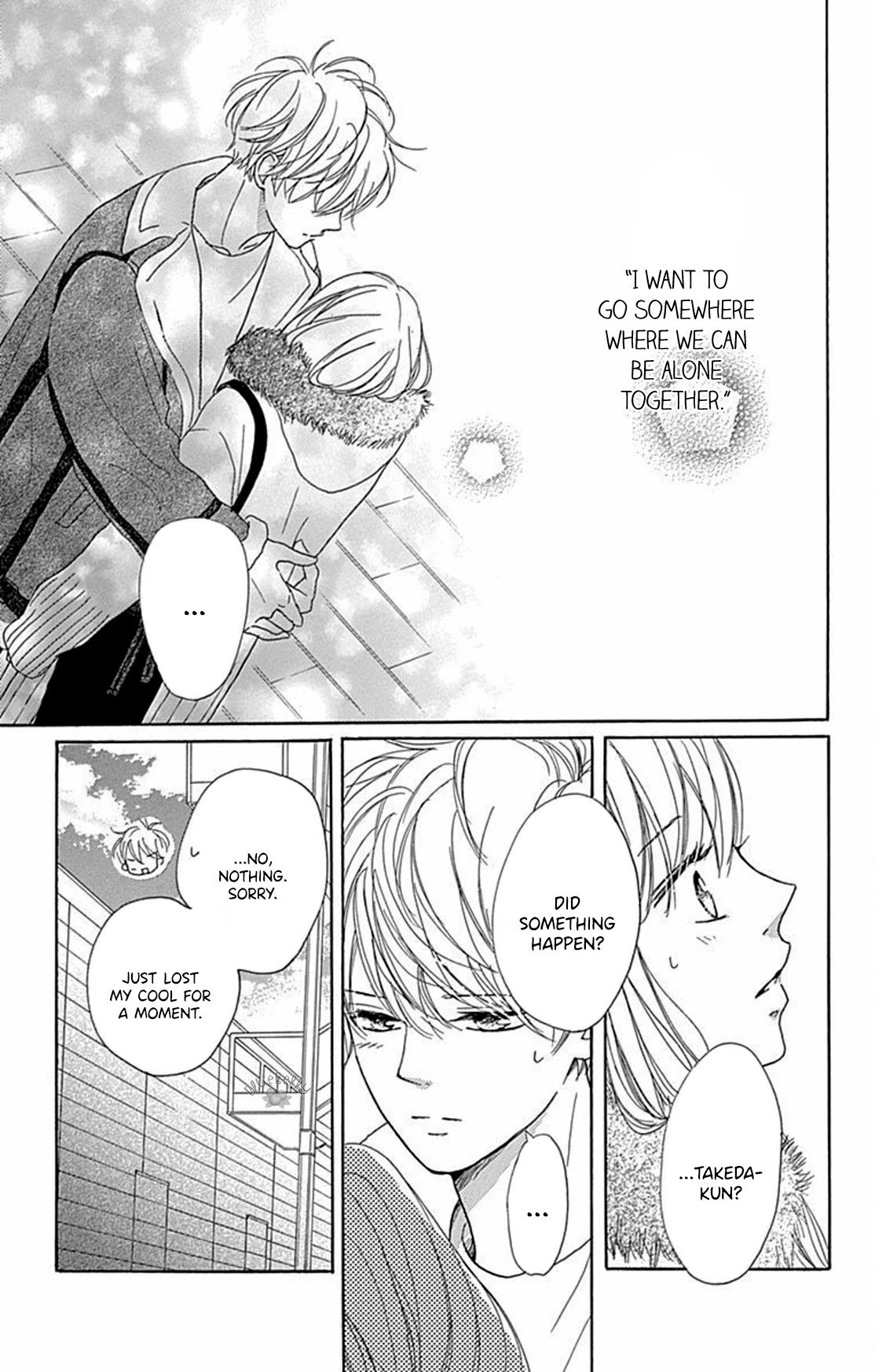 Dakishimete, Tsuideni Kiss mo chapter 14 page 6