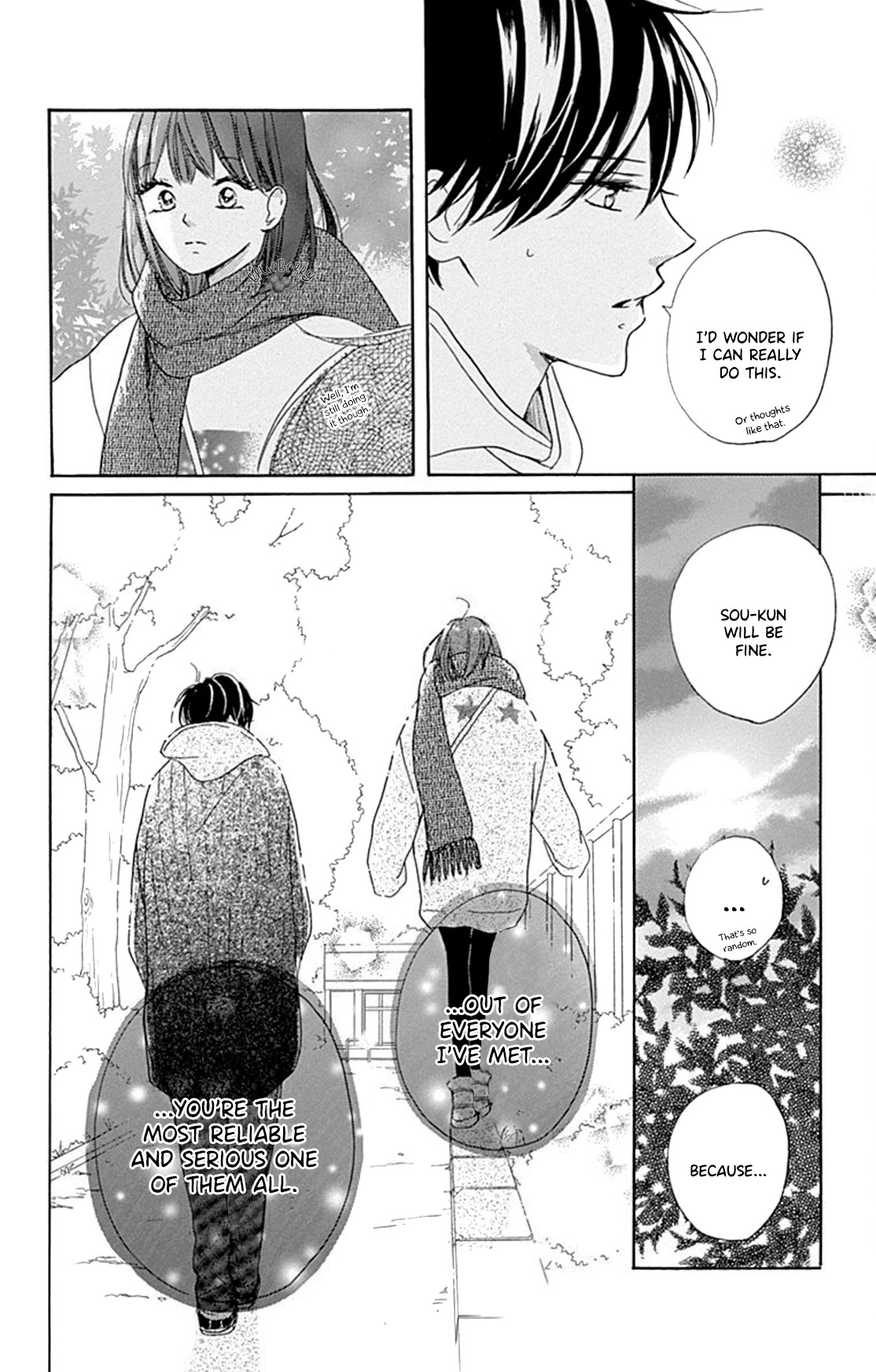 Dakishimete, Tsuideni Kiss mo chapter 15 page 10