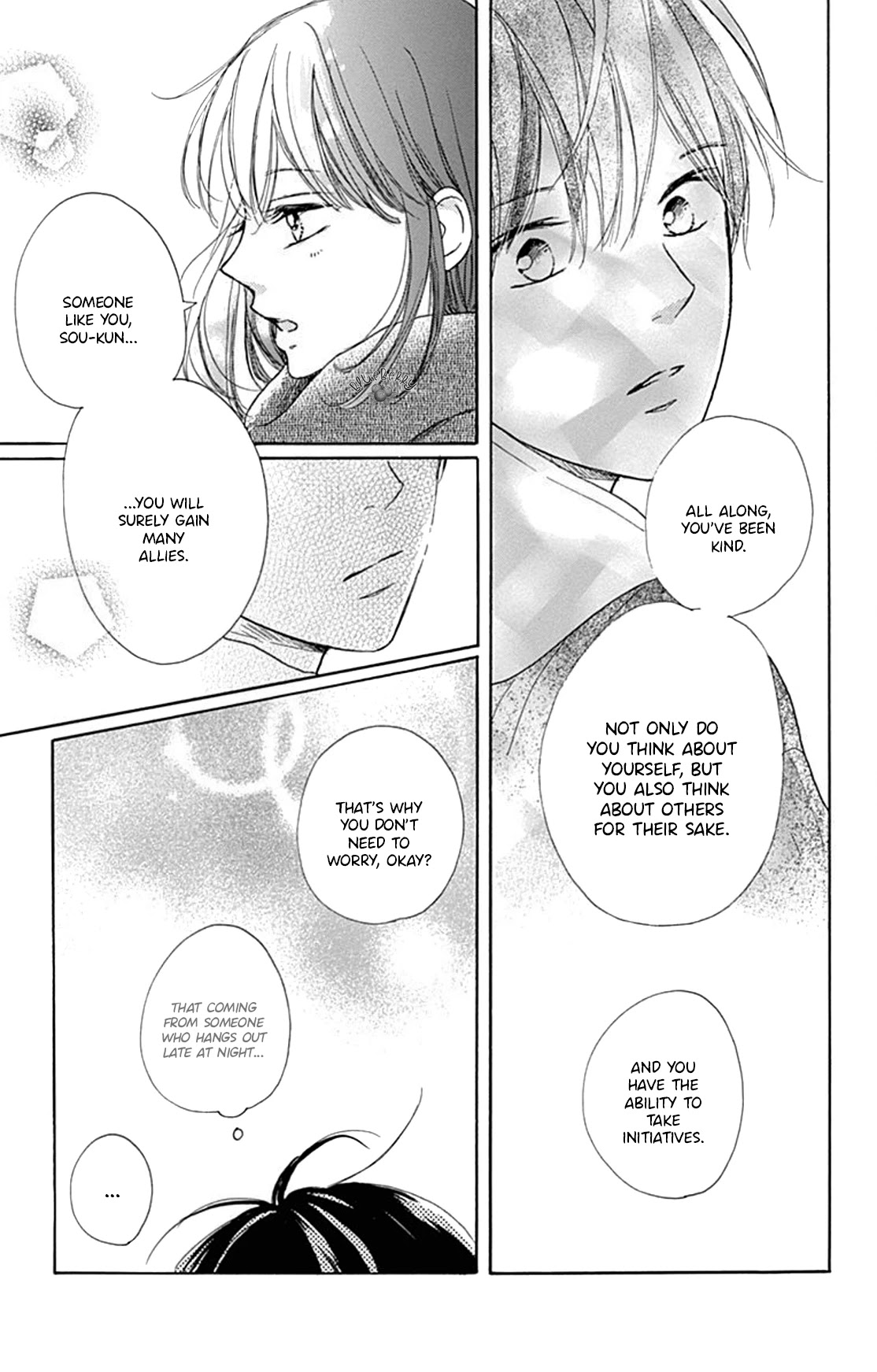 Dakishimete, Tsuideni Kiss mo chapter 15 page 11