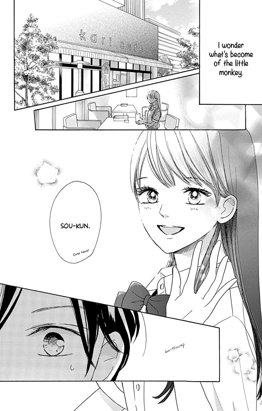 Dakishimete, Tsuideni Kiss mo chapter 15 page 14