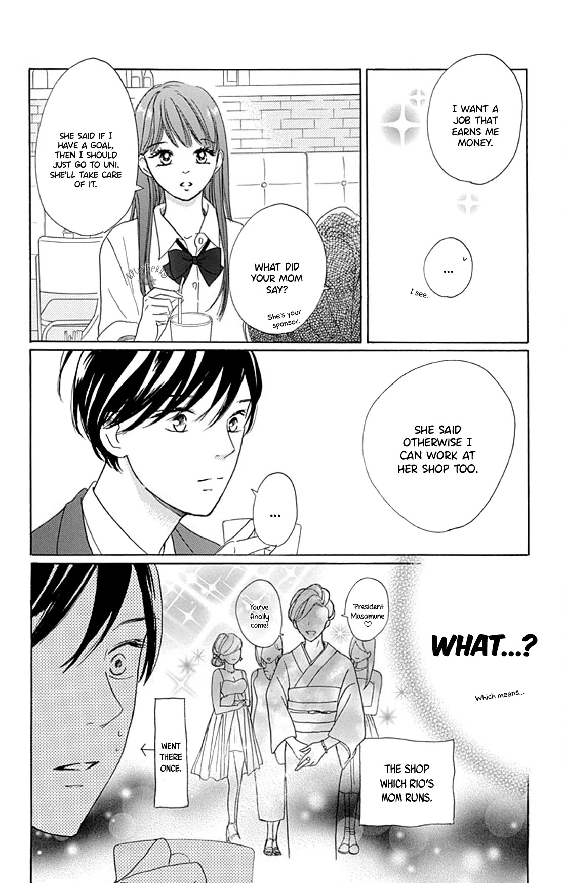 Dakishimete, Tsuideni Kiss mo chapter 15 page 16