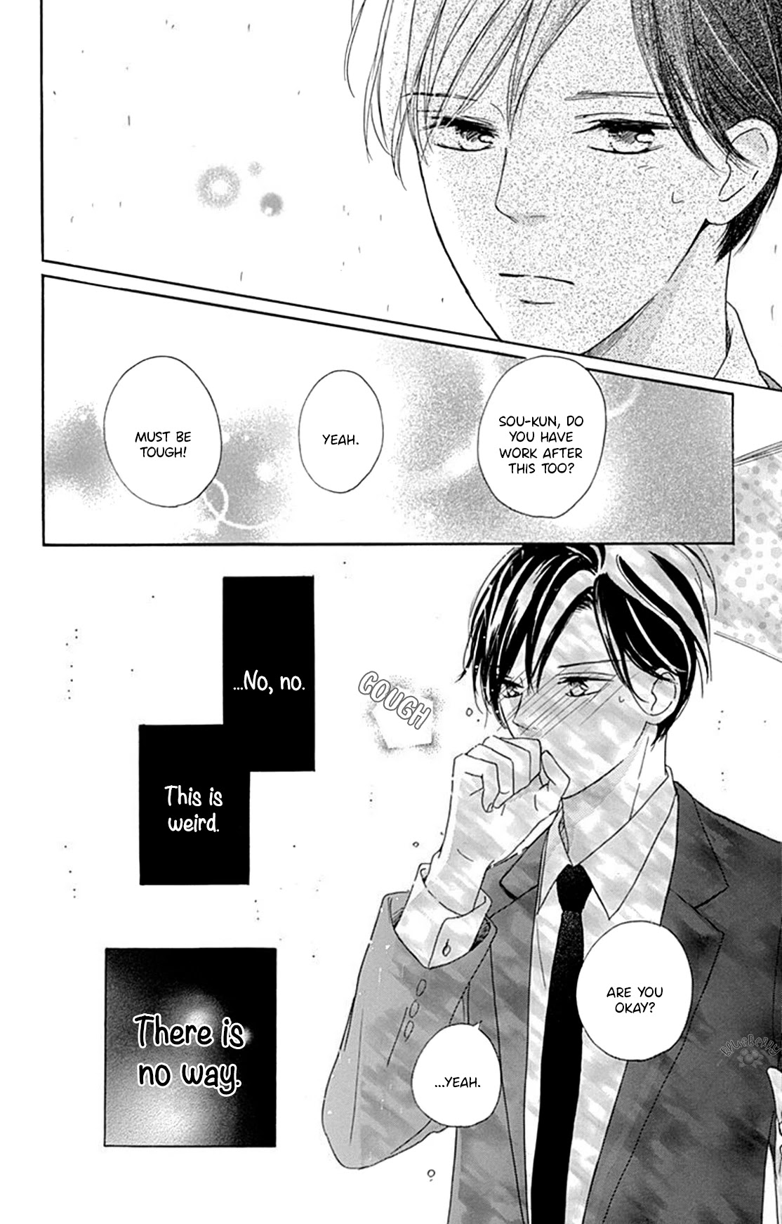 Dakishimete, Tsuideni Kiss mo chapter 15 page 20