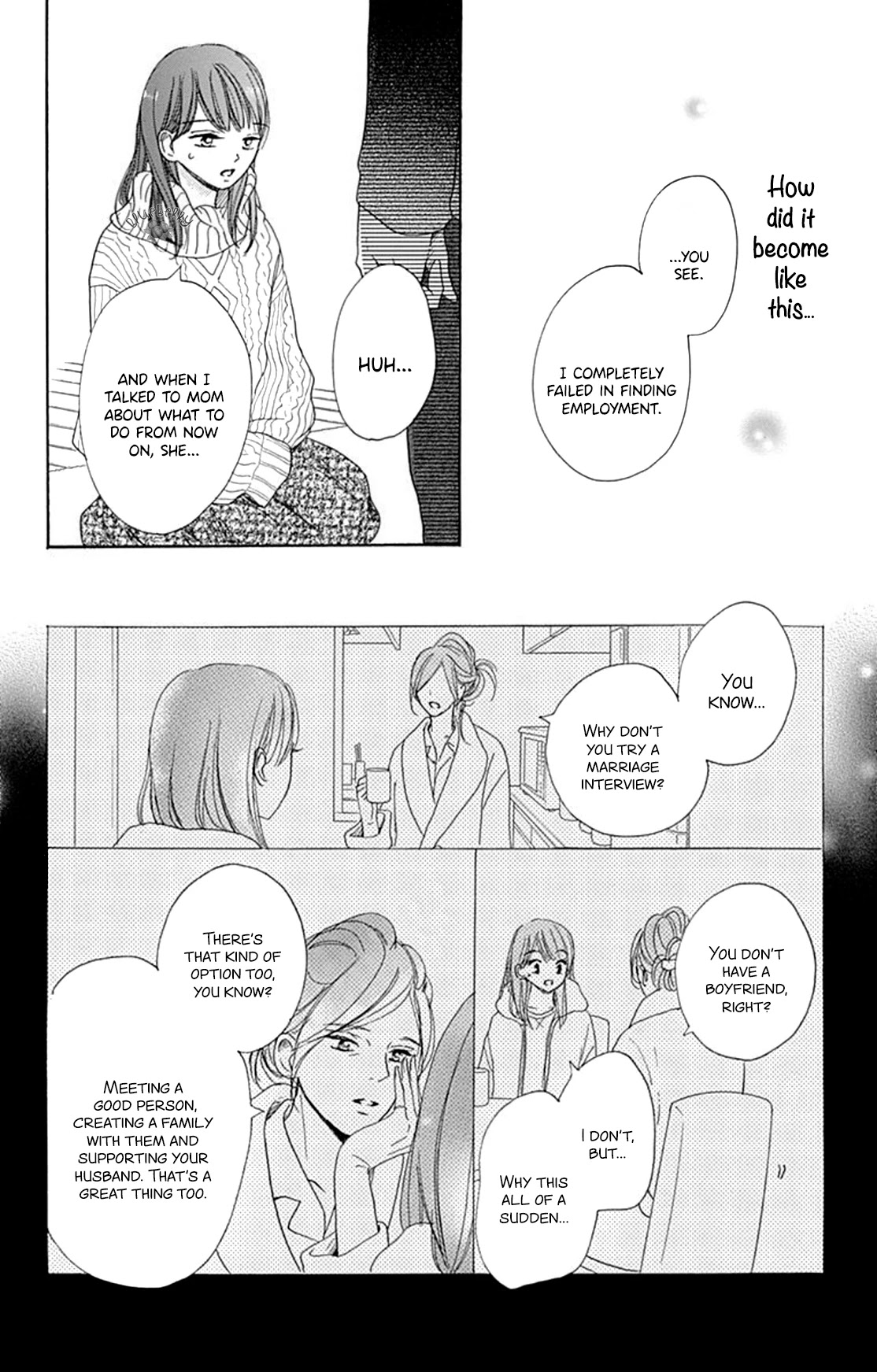 Dakishimete, Tsuideni Kiss mo chapter 15 page 26