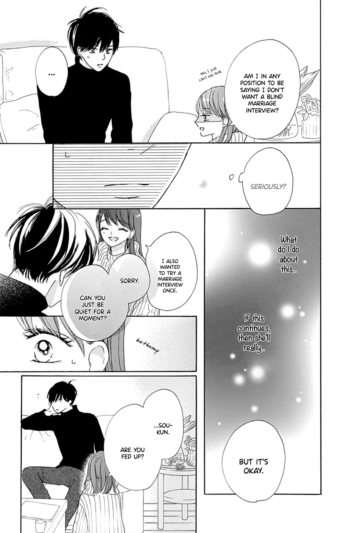 Dakishimete, Tsuideni Kiss mo chapter 15 page 31