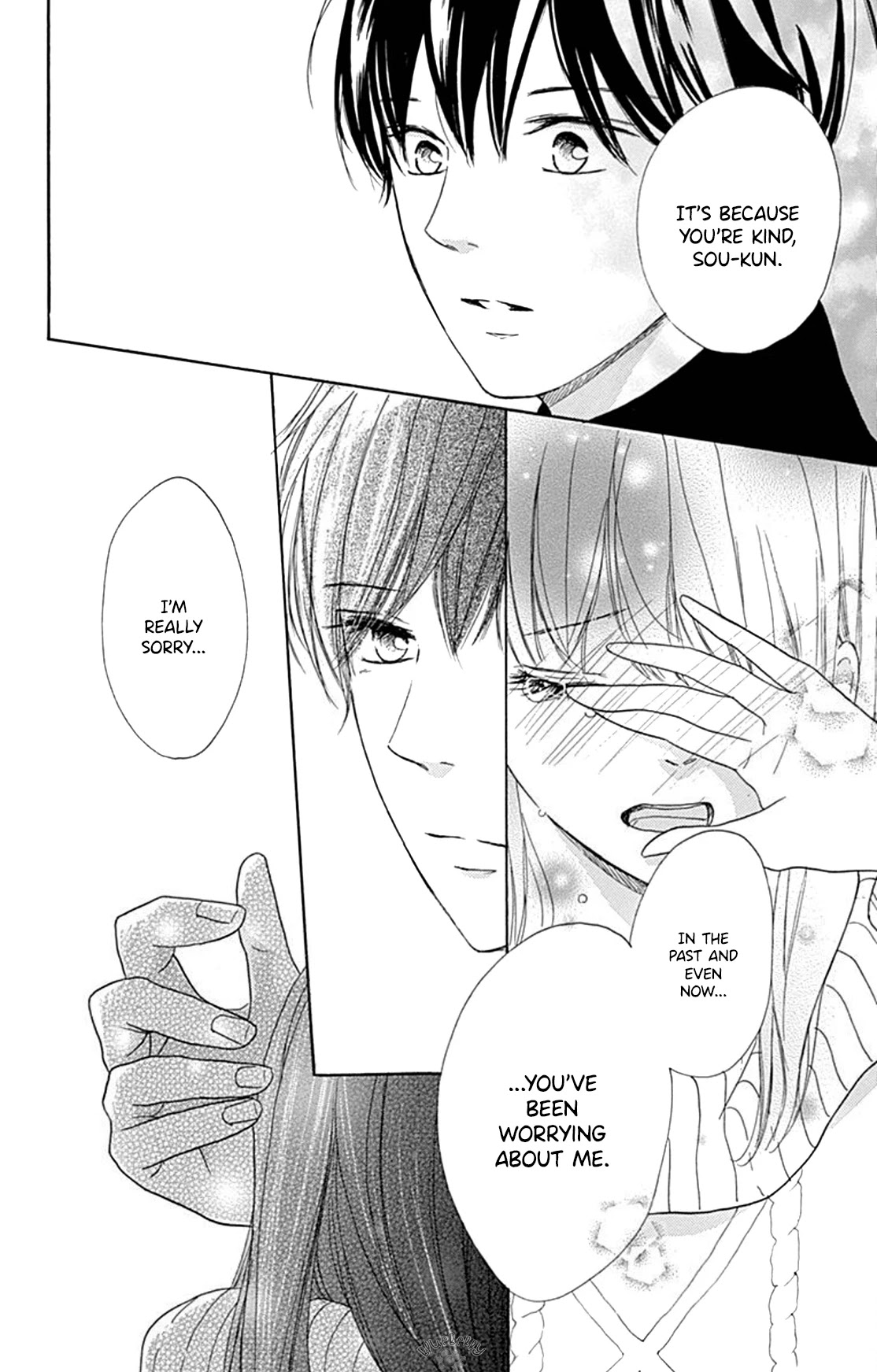 Dakishimete, Tsuideni Kiss mo chapter 15 page 34