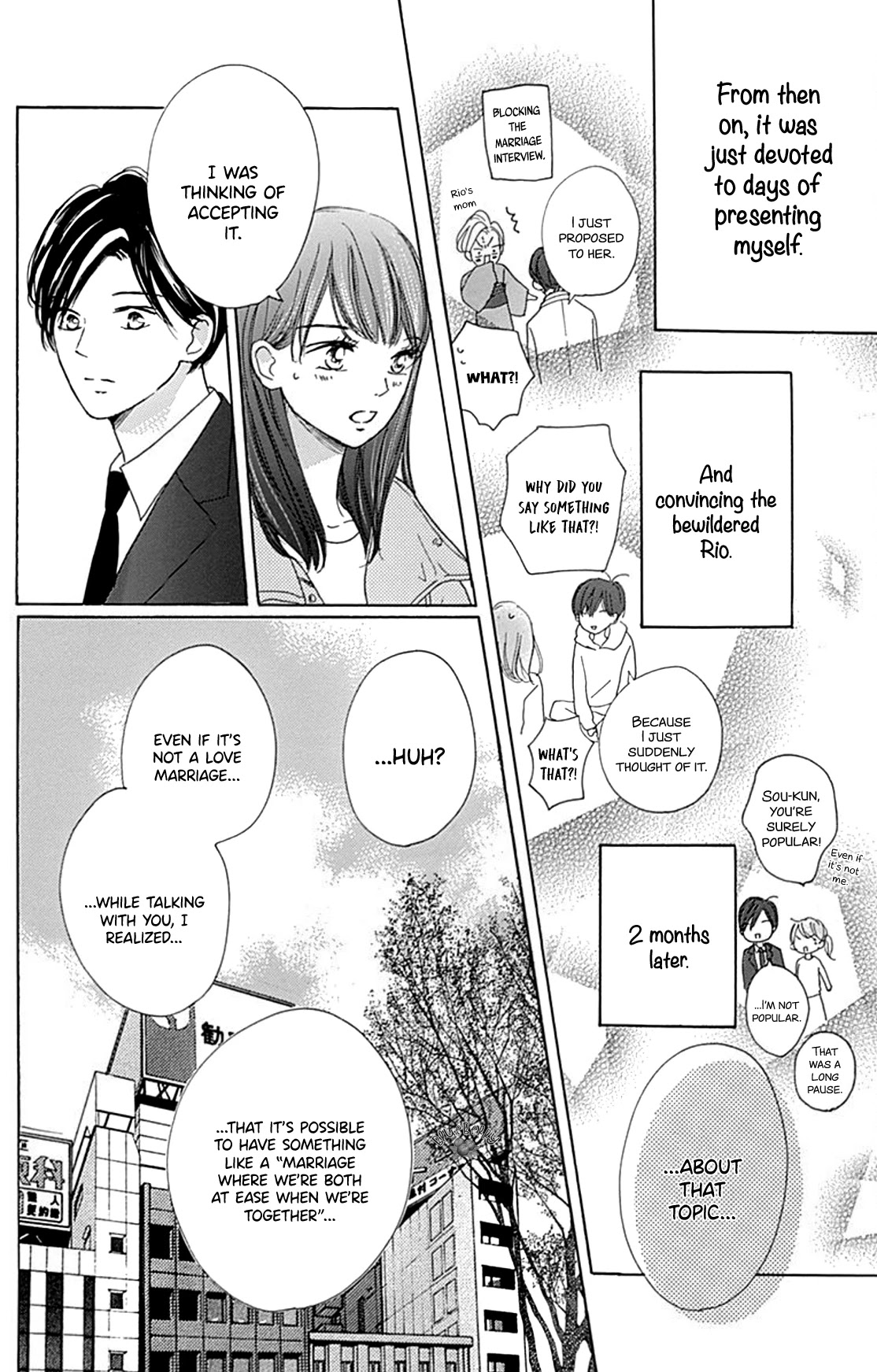 Dakishimete, Tsuideni Kiss mo chapter 15 page 38