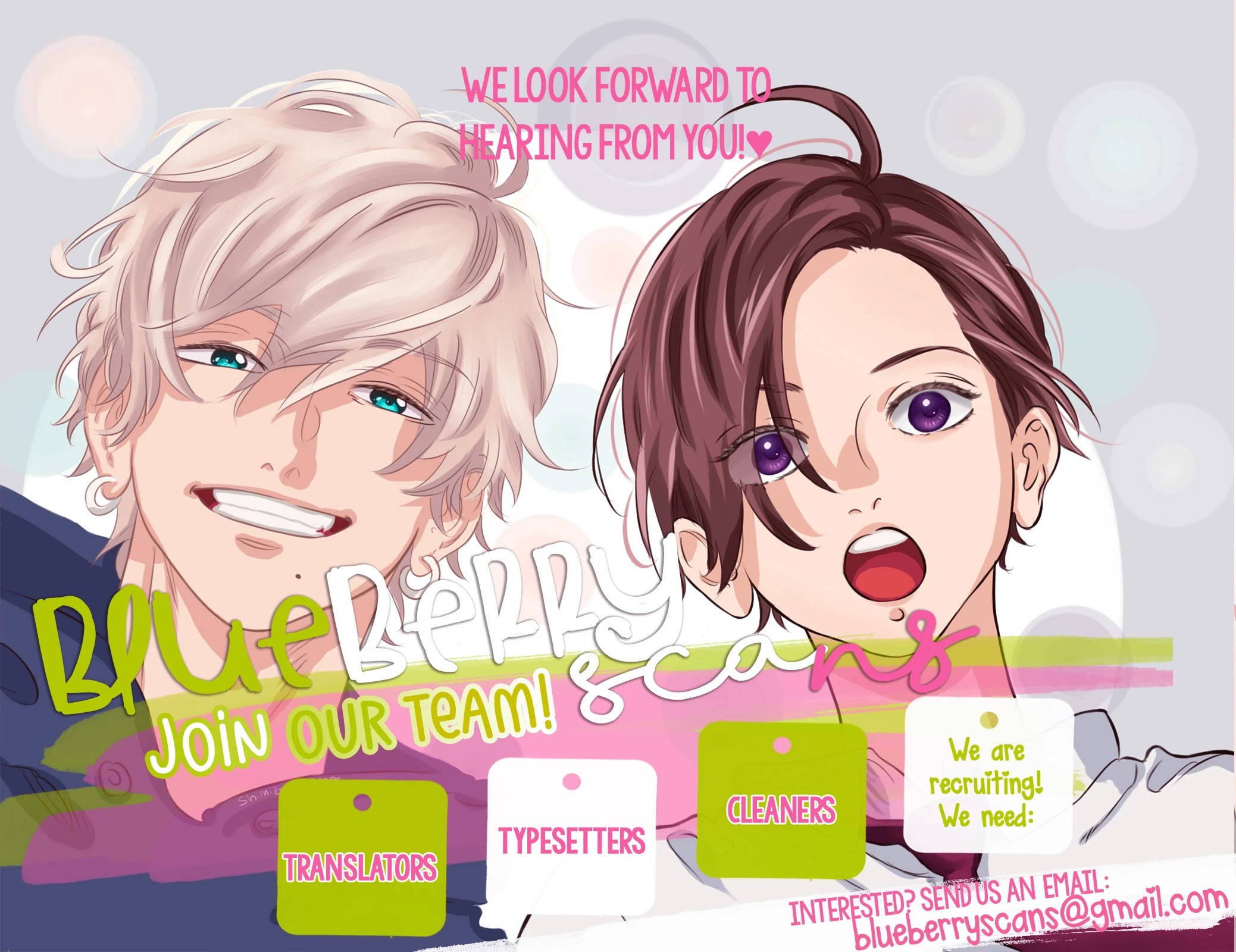 Dakishimete, Tsuideni Kiss mo chapter 15 page 45