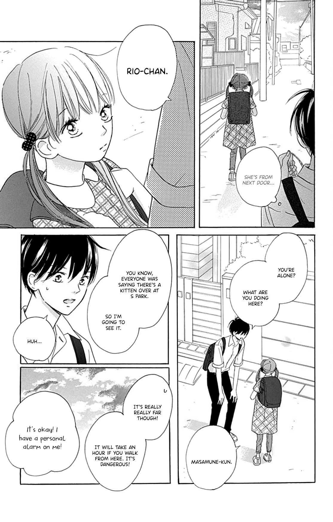 Dakishimete, Tsuideni Kiss mo chapter 15 page 5