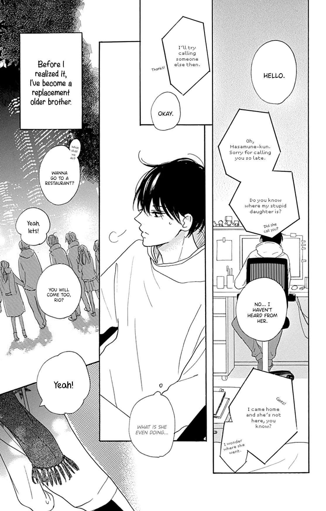 Dakishimete, Tsuideni Kiss mo chapter 15 page 7