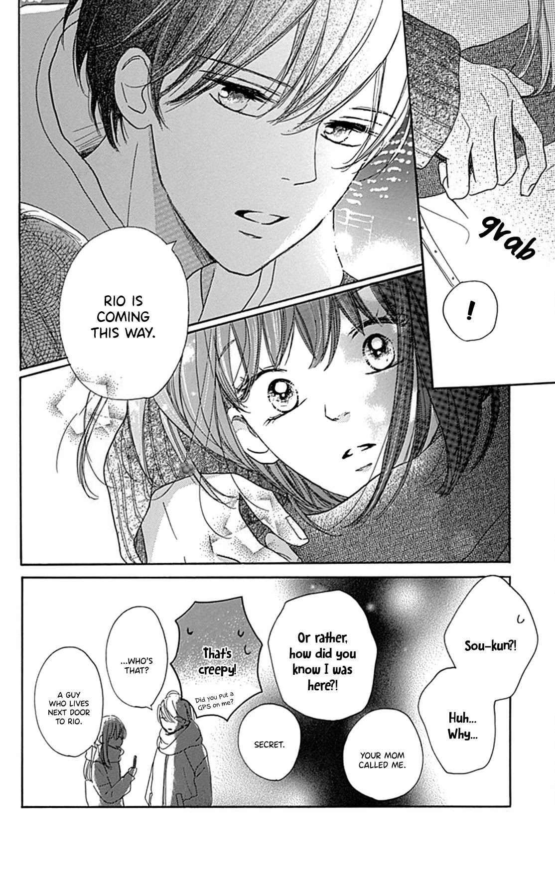 Dakishimete, Tsuideni Kiss mo chapter 15 page 8