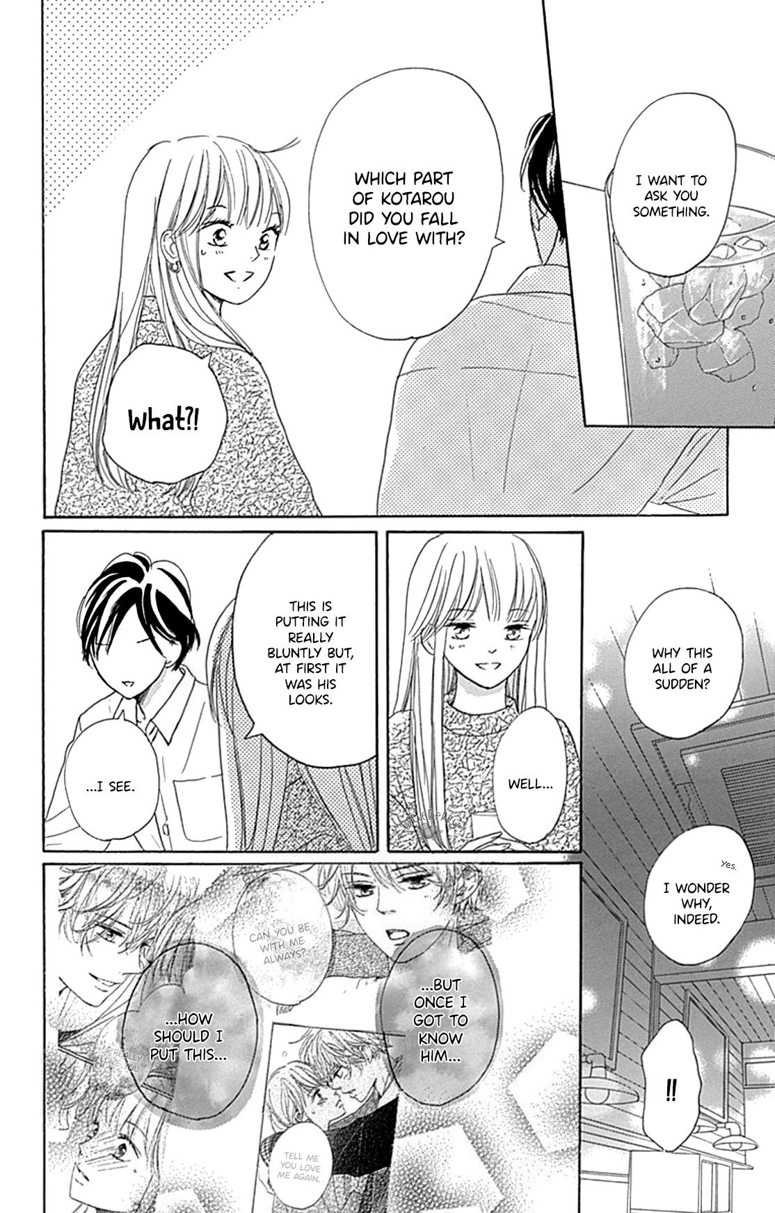 Dakishimete, Tsuideni Kiss mo chapter 16 page 10